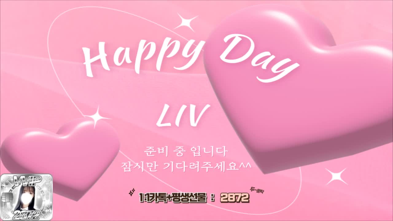 #limelight limelight_20250621_0955.mp4 @kbjba