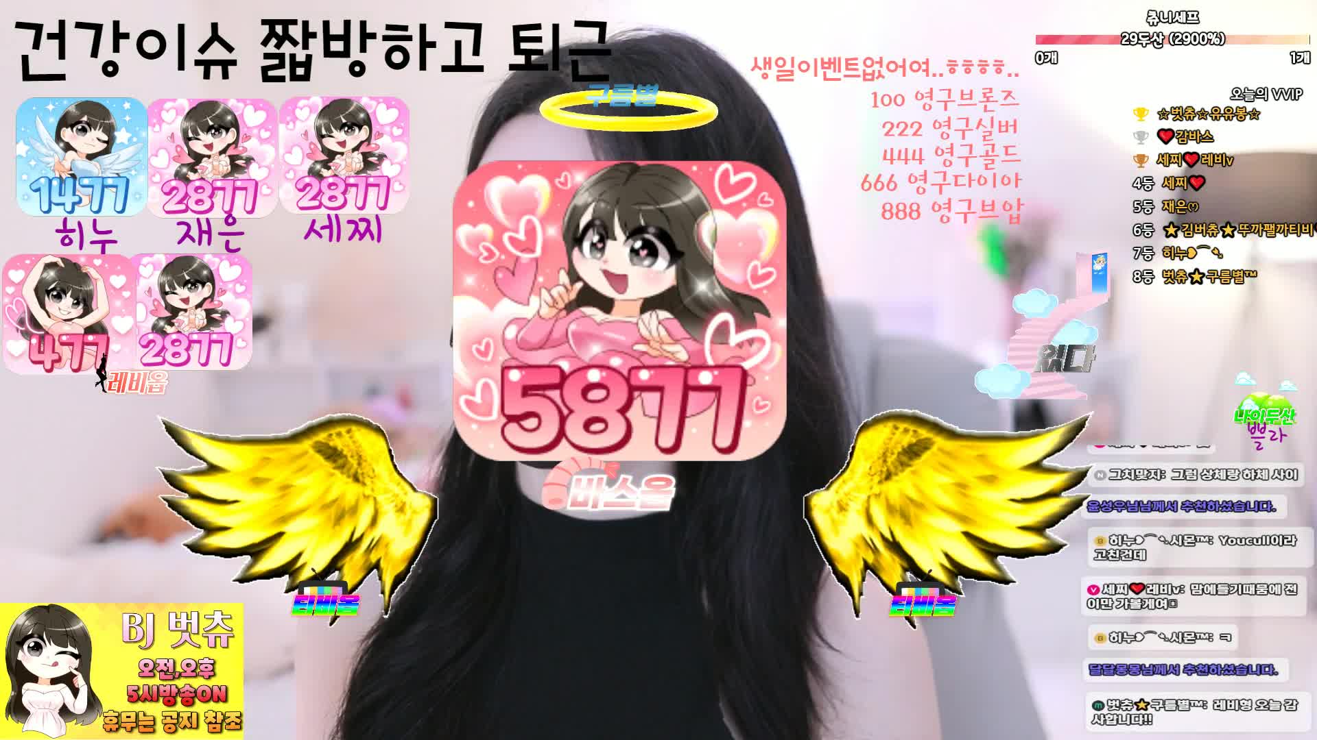 #000but 000but_20250514_1643.mp4 @kbjba