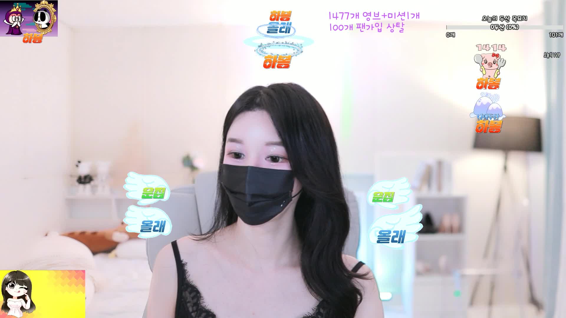 #000but 000but_20250417_1645.mp4 @kbjba