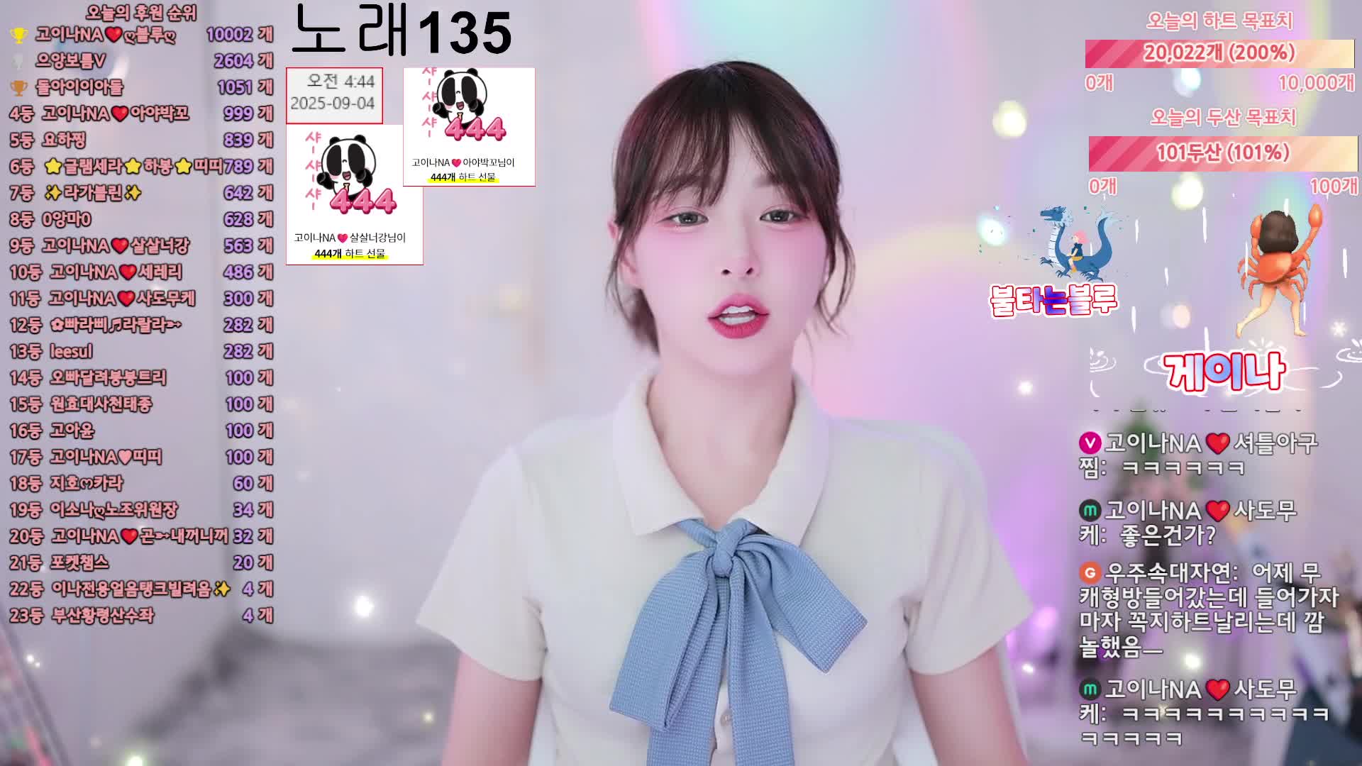 #qkeksms3 qkeksms3_20250904_0540.mp4 @kbjba