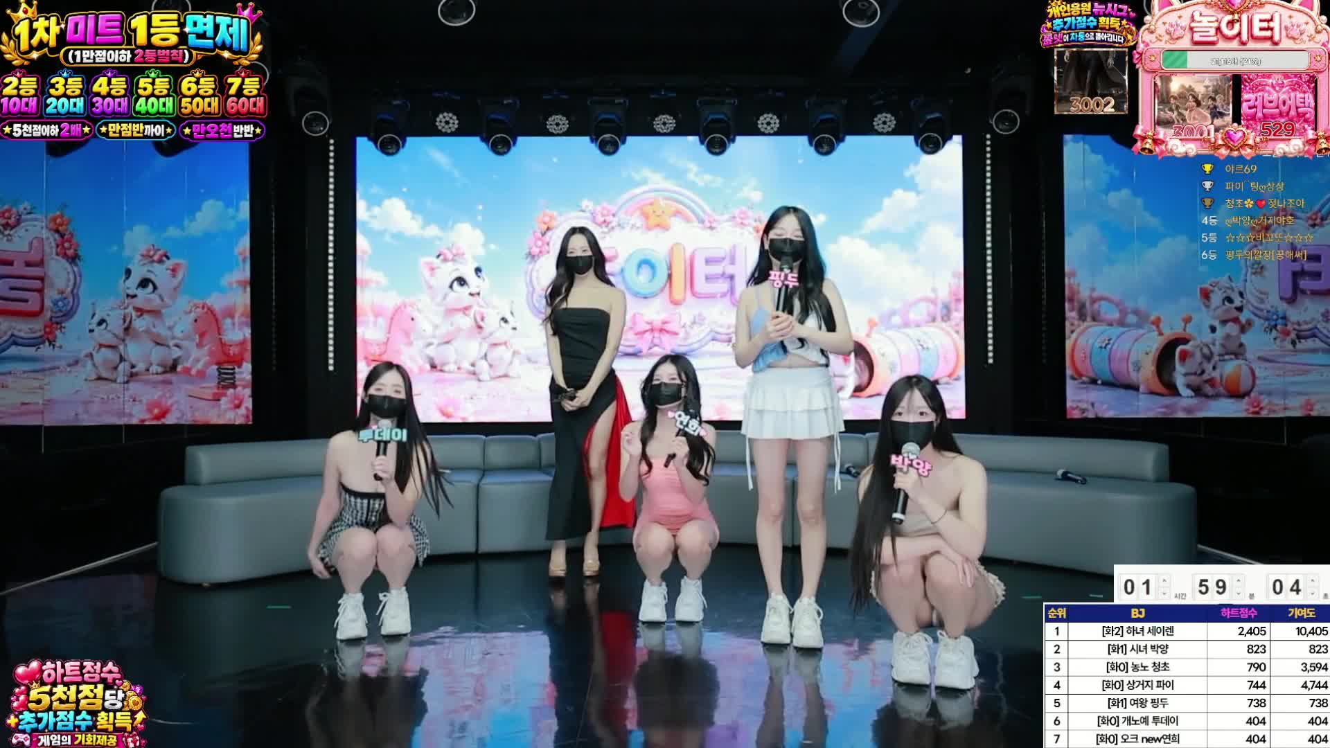 #noliteo noliteo_20261022_1705.mp4 @kbjba
