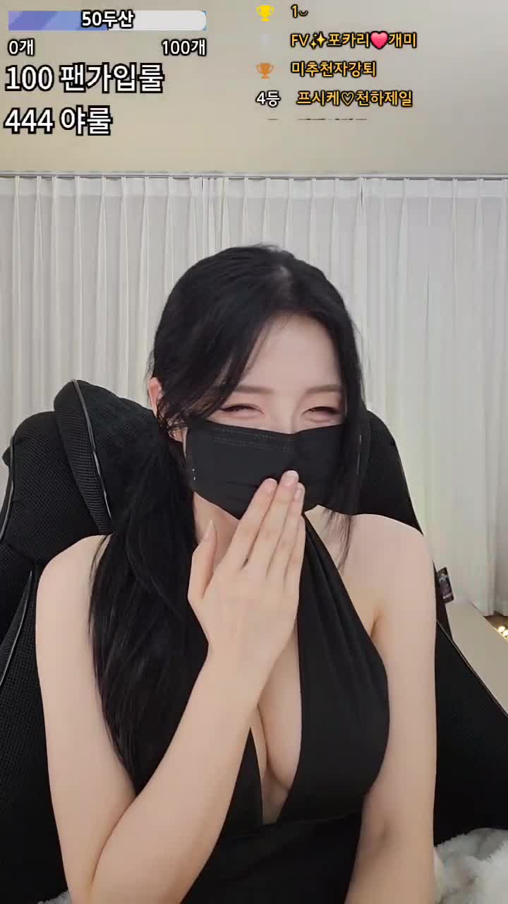 #4ocari 4ocari_20250213_1634.mp4 @kbjba