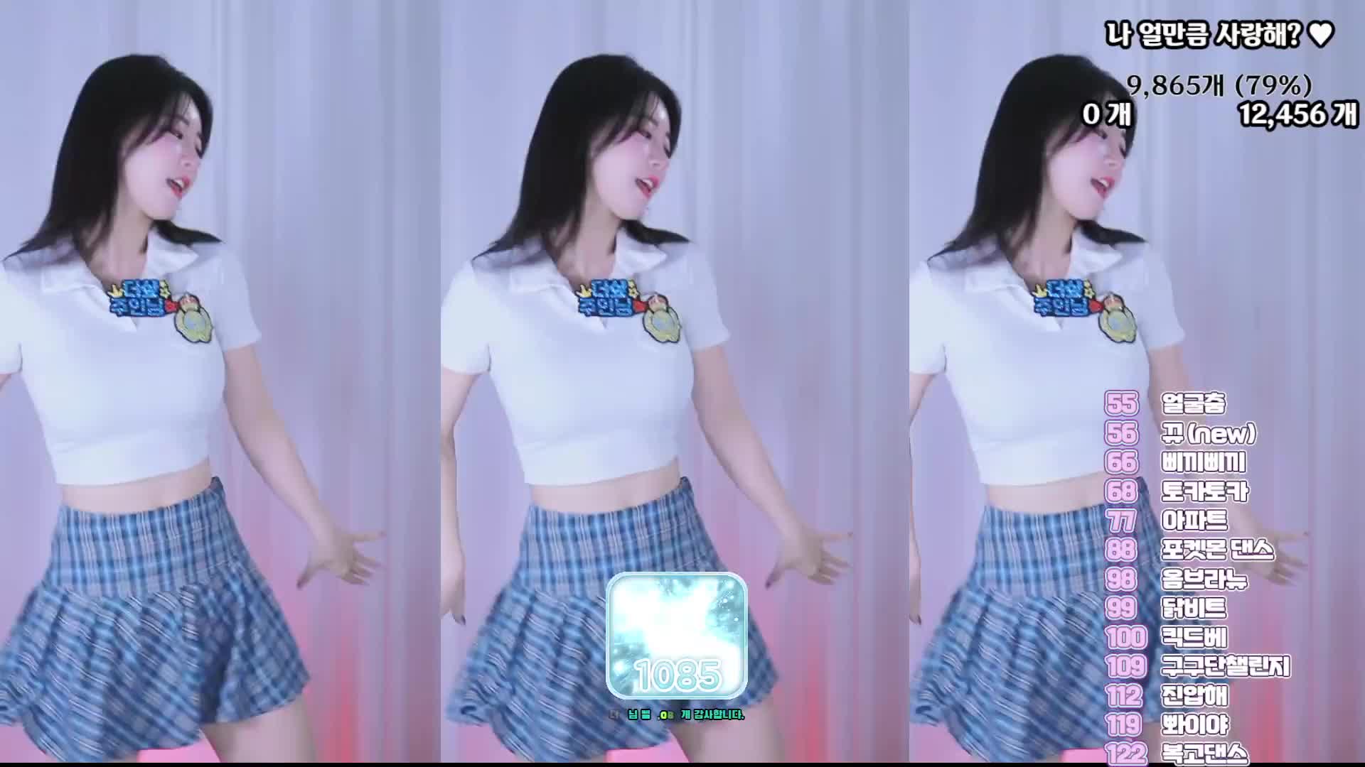 #Flextv #sooyeon282 FL_sooyeon282_20250828_2240.mp4 @kbjba
