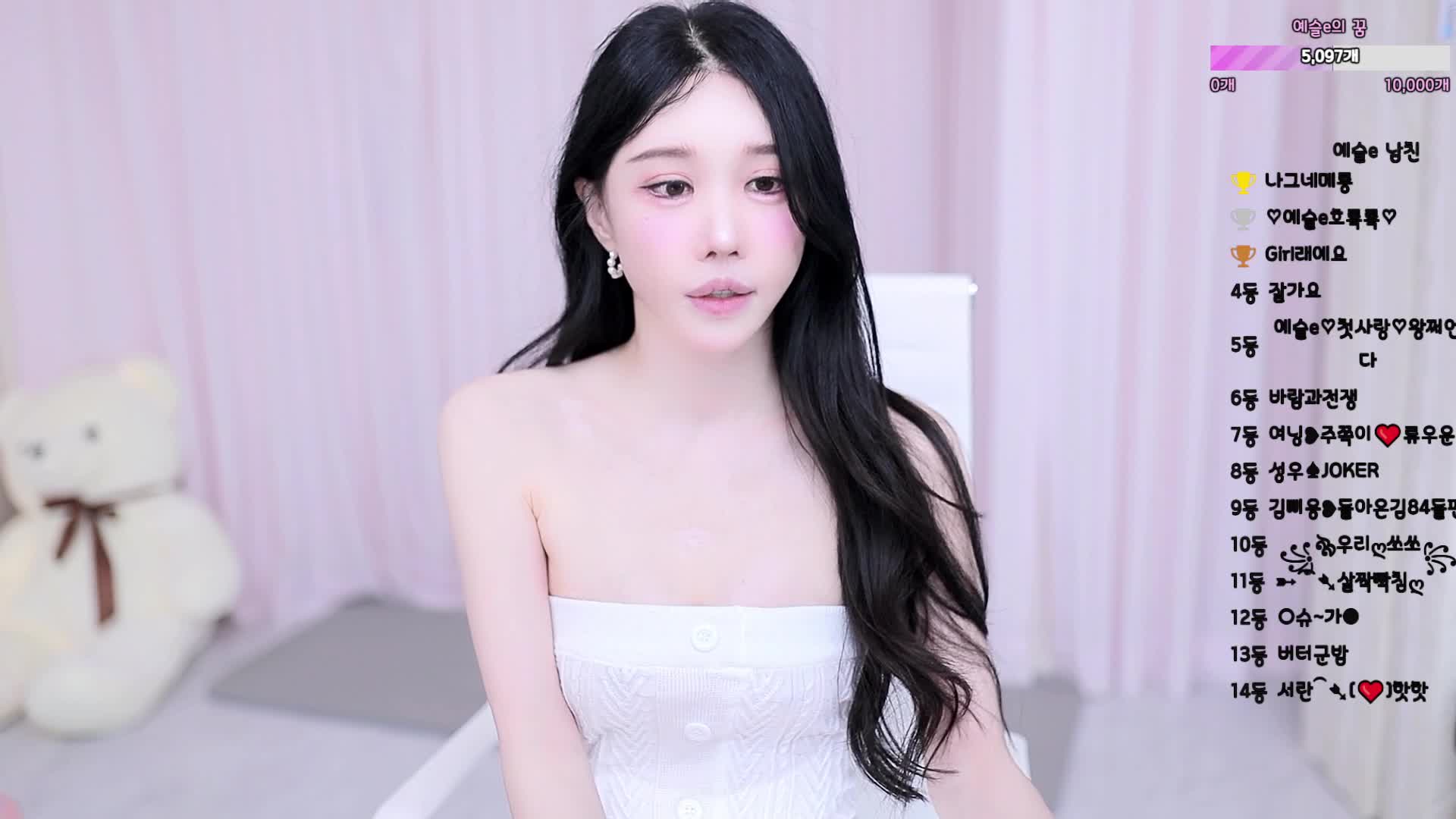 #yami1009 yami1009_20250808_0940.mp4 @kbjba