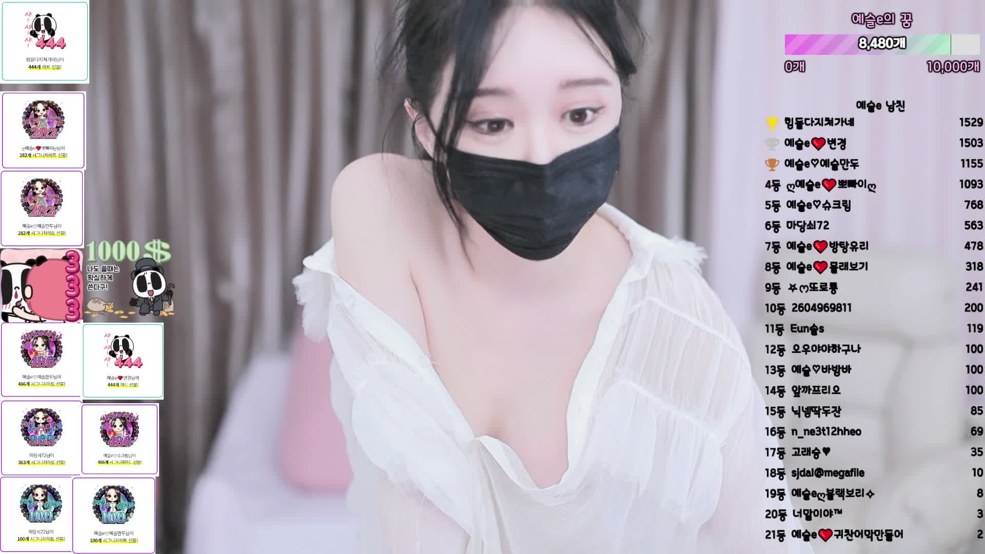 #yami1009 yami1009_20250305_0245.mp4 @kbjba