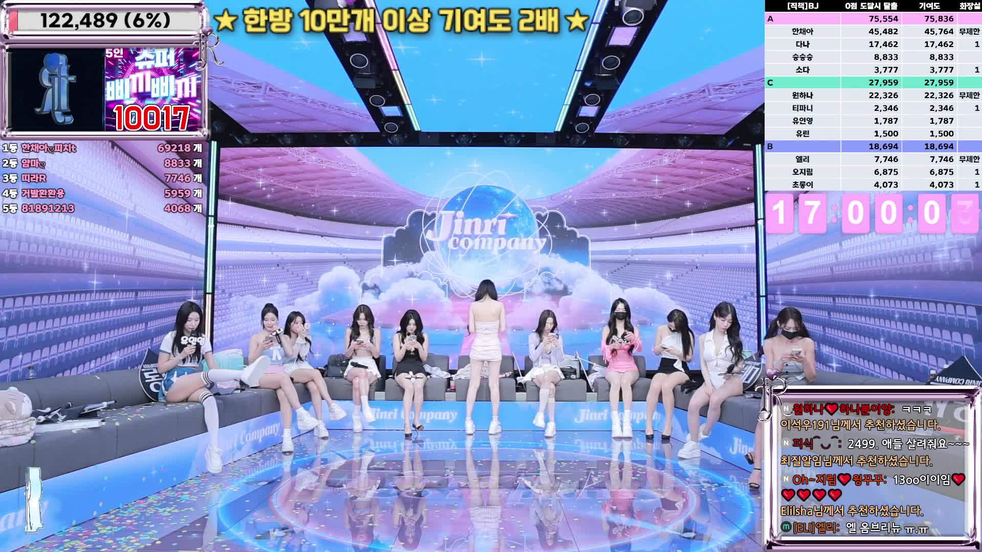 #jinricp jinricp_20250217_1600.mp4 @kbjba