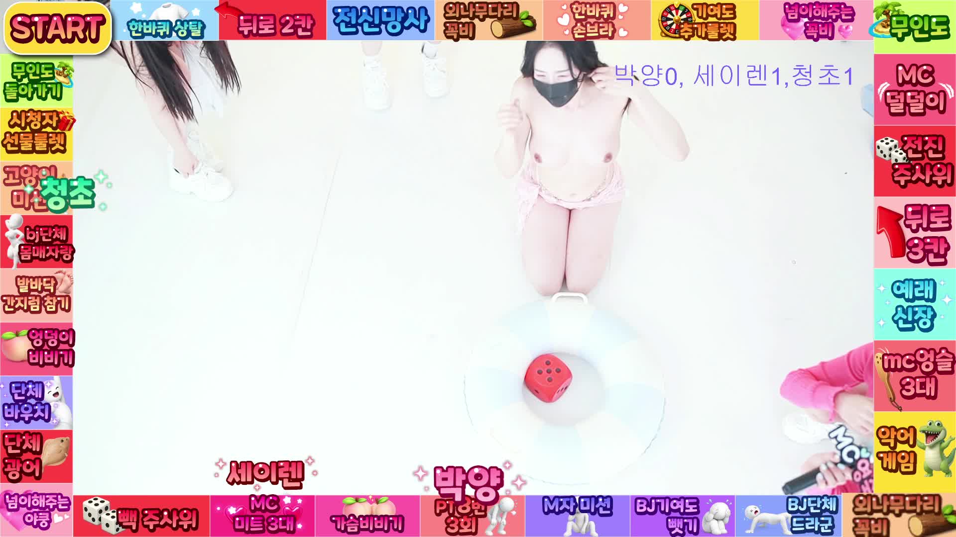 #noliteo noliteo_20260519_1440.mp4 @kbjba