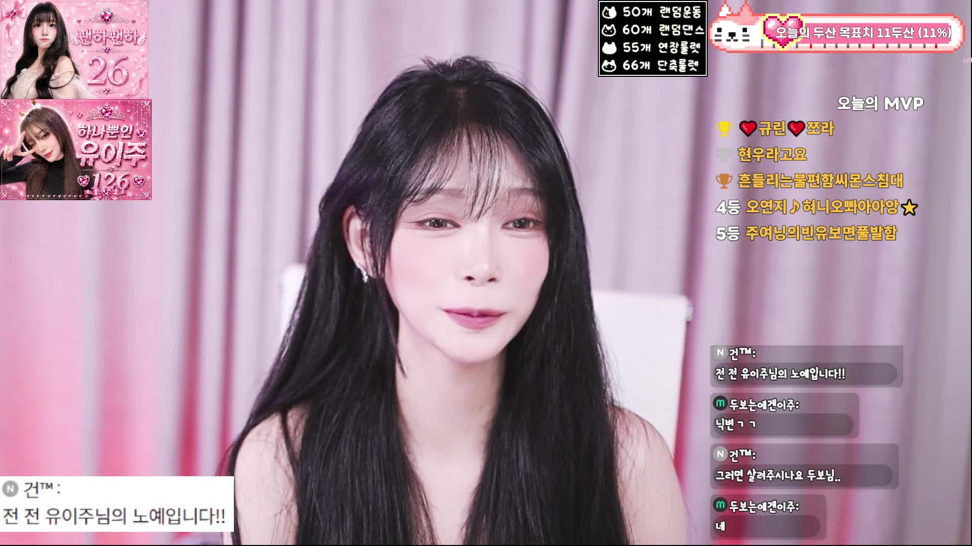 #eju12486 eju12486_20260827_0450 @kbjba