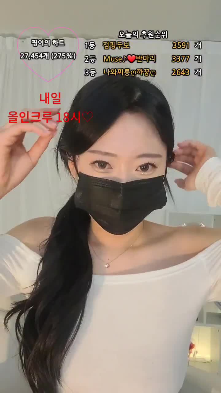 #mayonz mayonz_20250902_2305.mp4 @kbjba