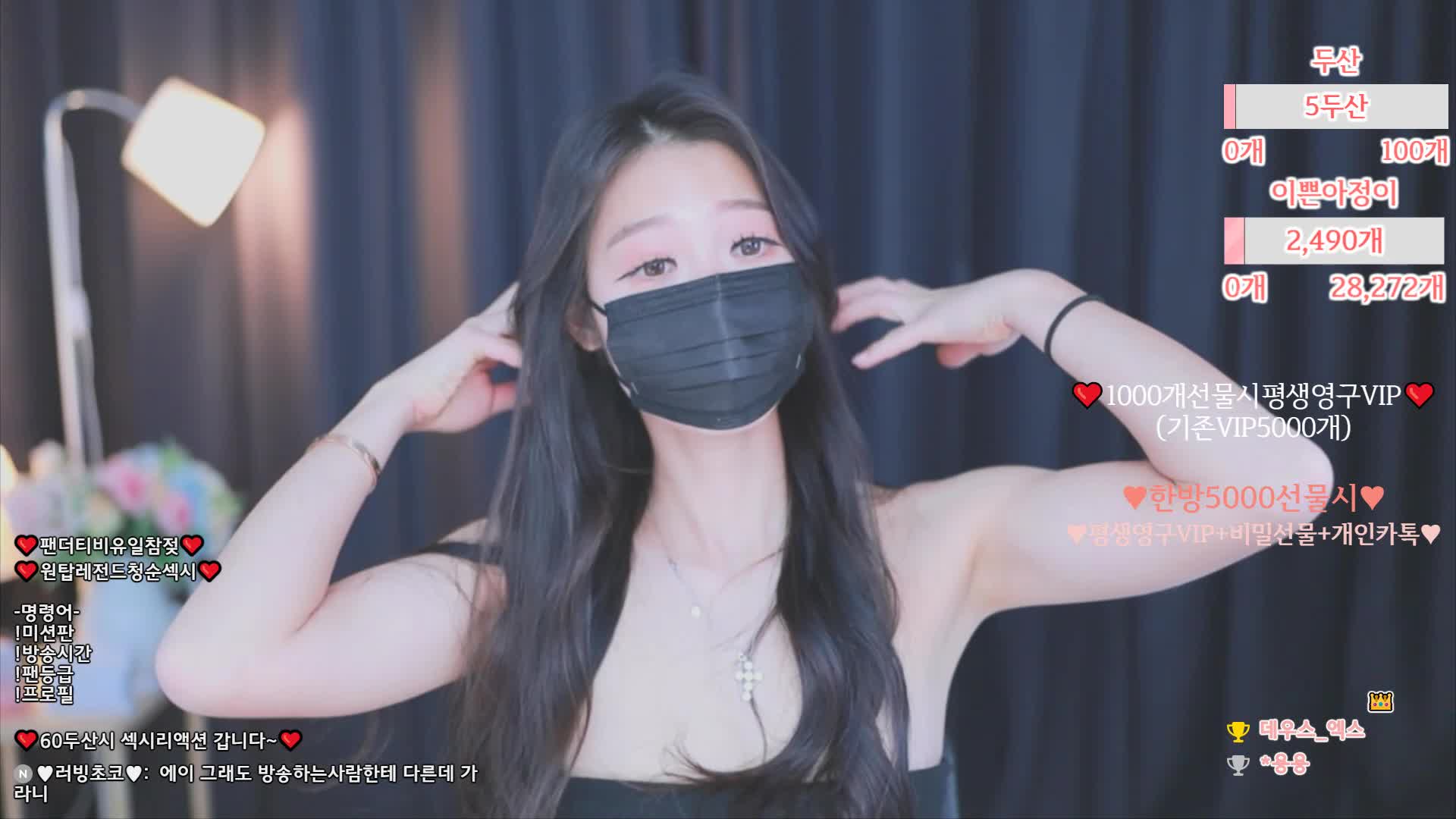 #vip000 vip000_20250113_0155.mp4 @kbjba
