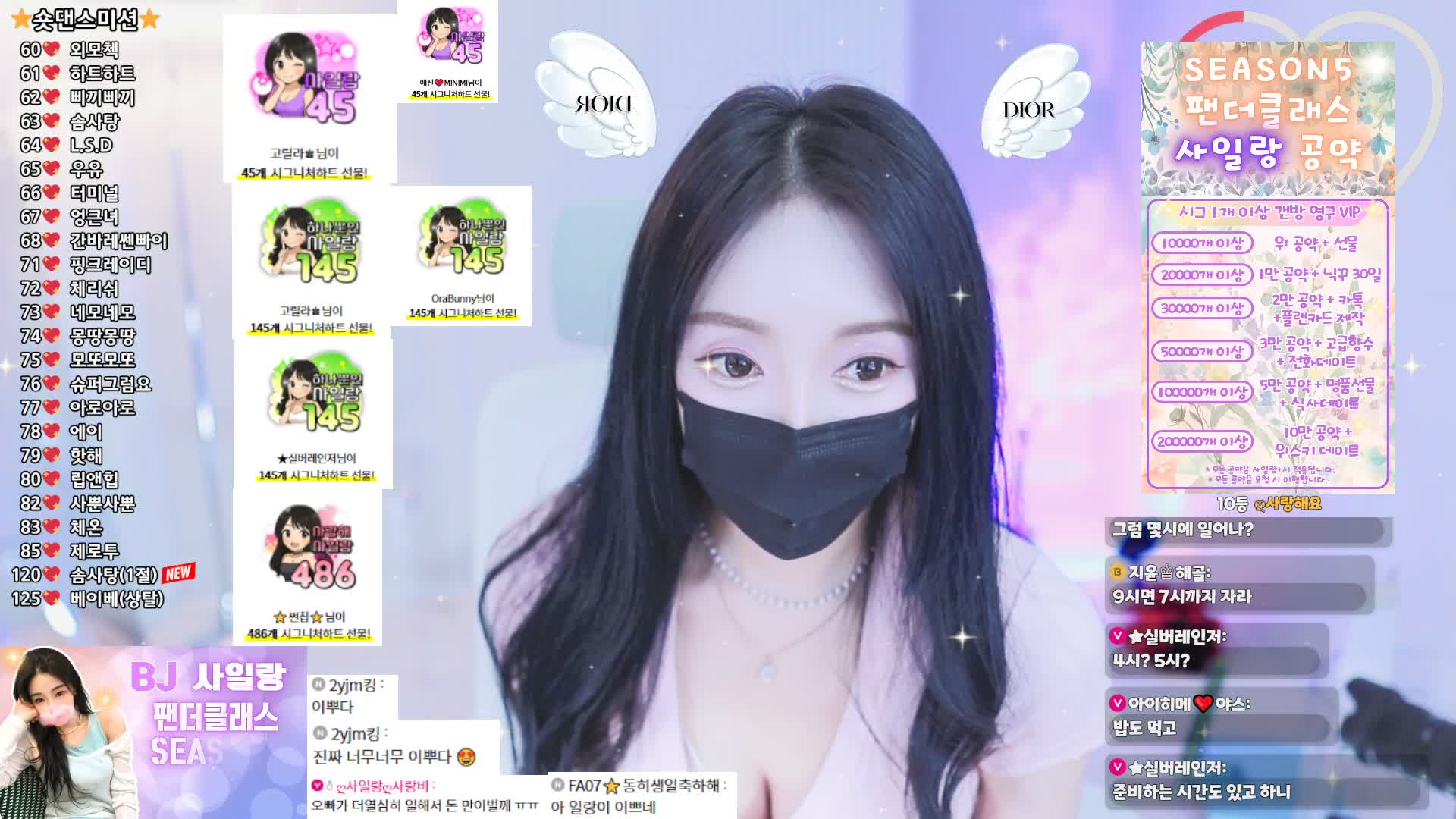 #youn5758 youn5758_20250702_0841.mp4 @kbjba