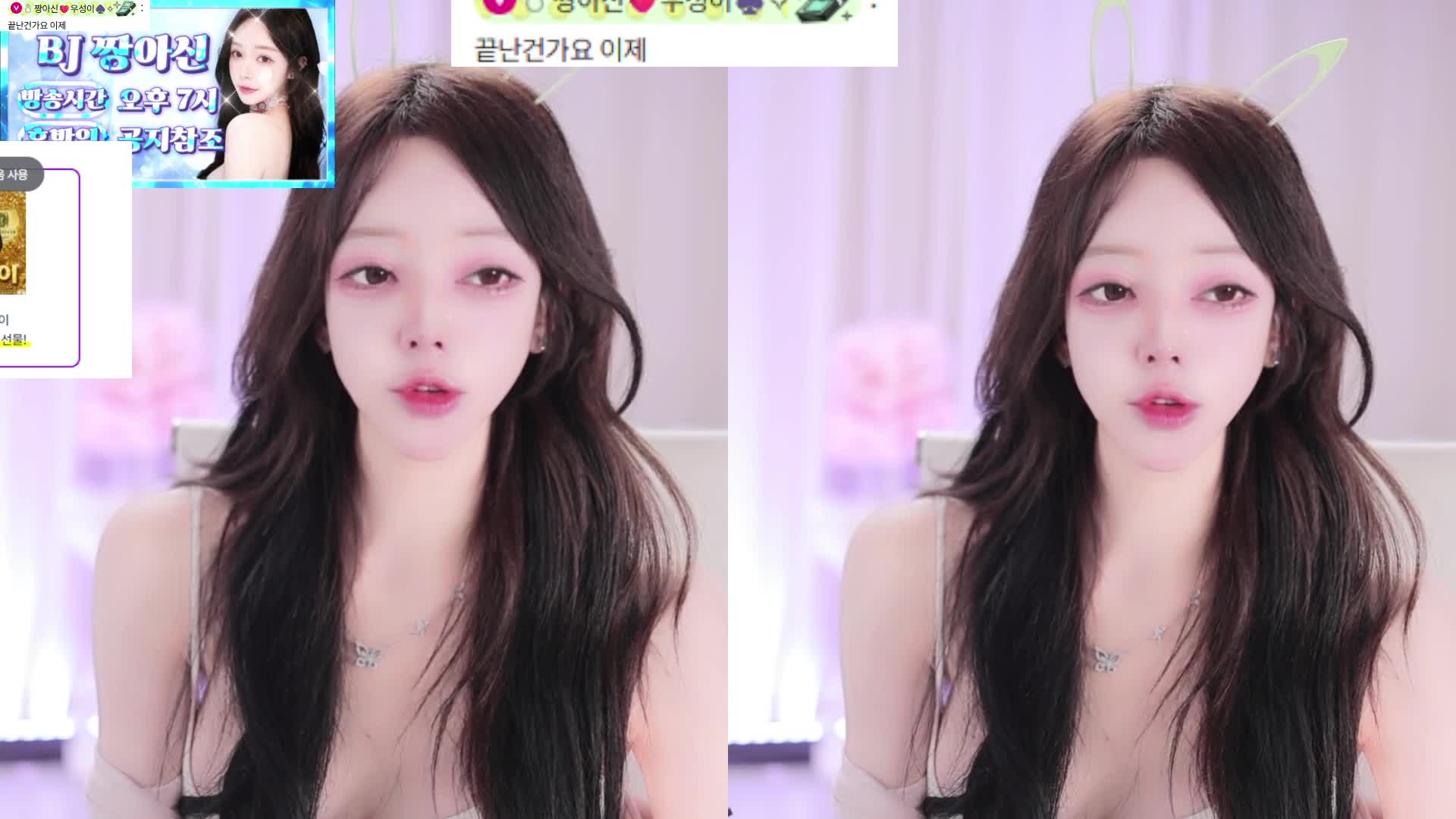 #cherrybest cherrybest_20260713_0405 @kbjba