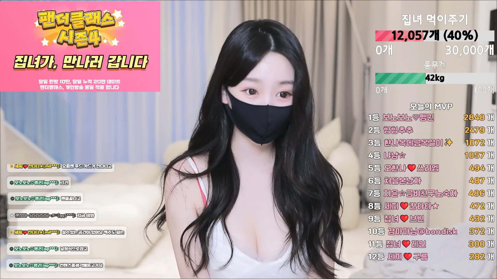 #homegirl homegirl_20250503_0440.mp4 @kbjba