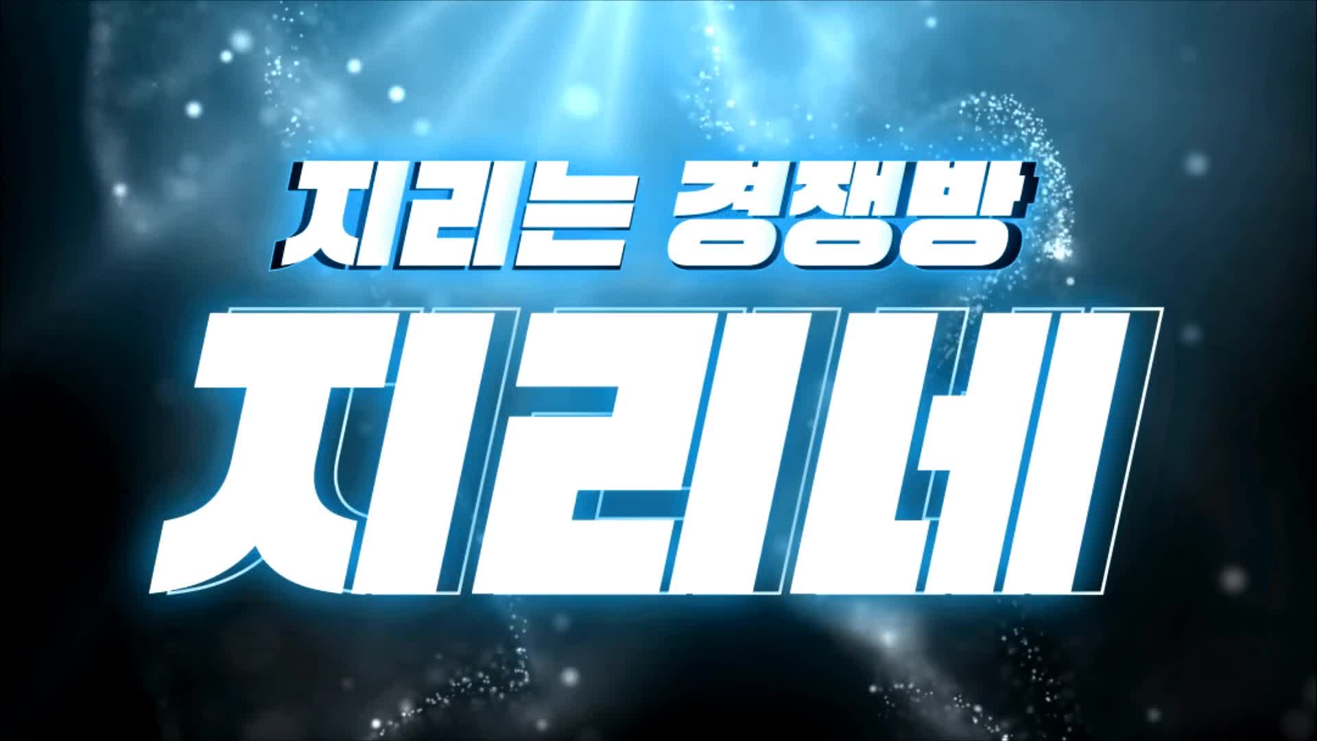 #jyp0909 jyp0909_20250422_1606.mp4 @kbjba