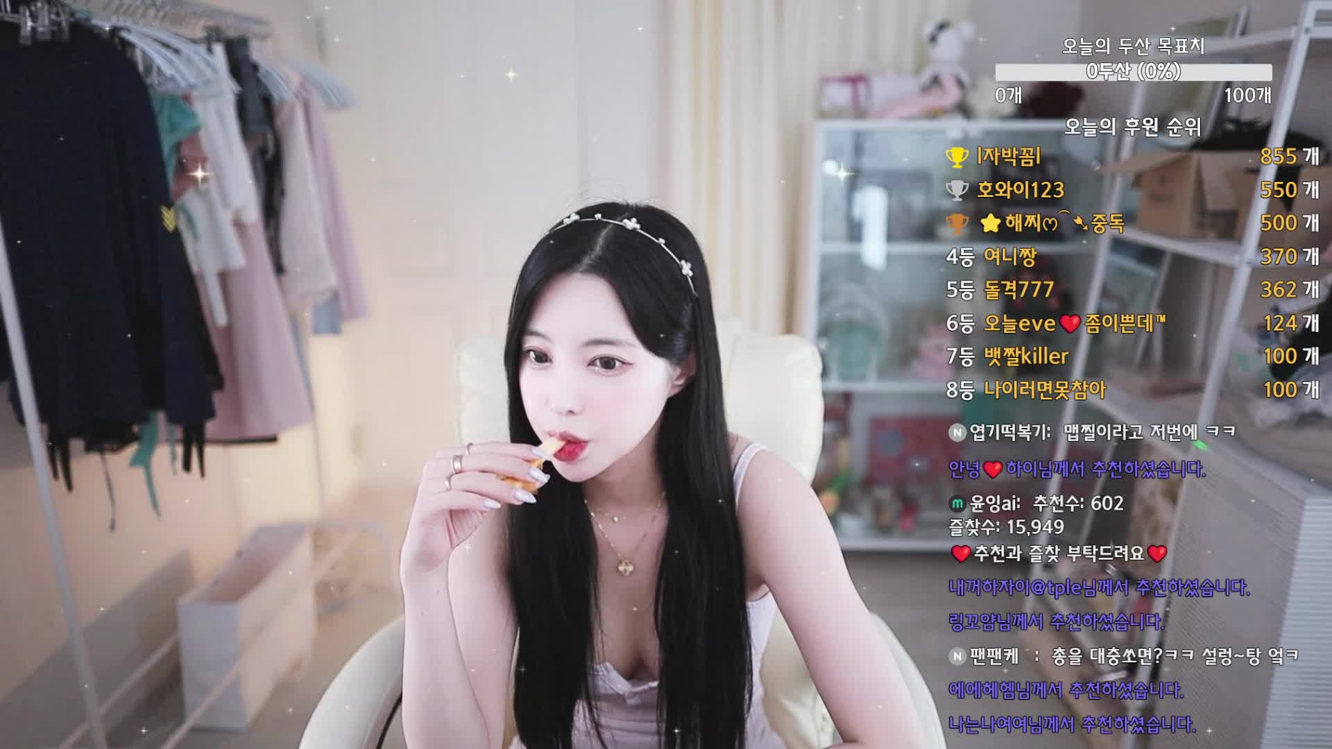 #sasa0516 sasa0516_20250526_0606.mp4 @kbjba
