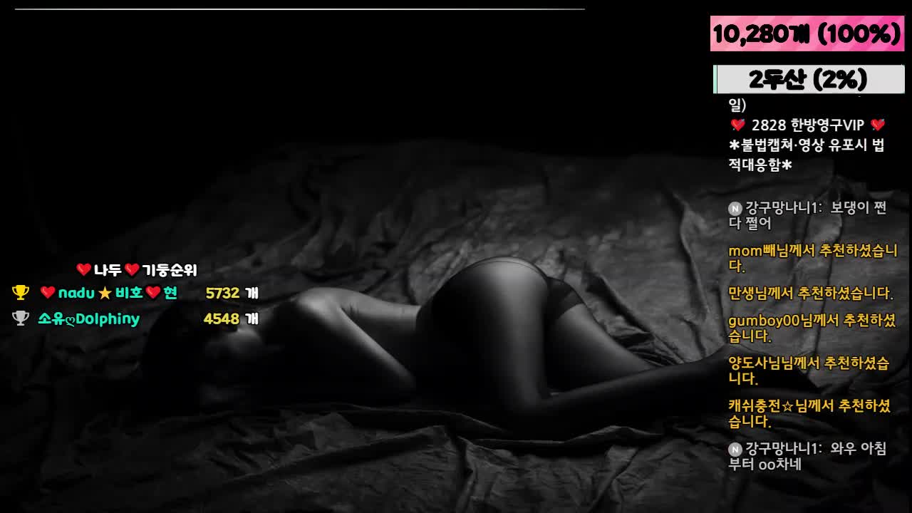 #bodra31 bodra31_20250301_0950.mp4 @kbjba