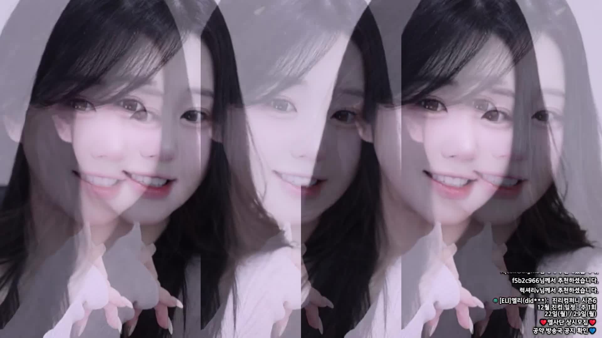 #eli05021212 eli05021212_20251220_2205 @kbjba