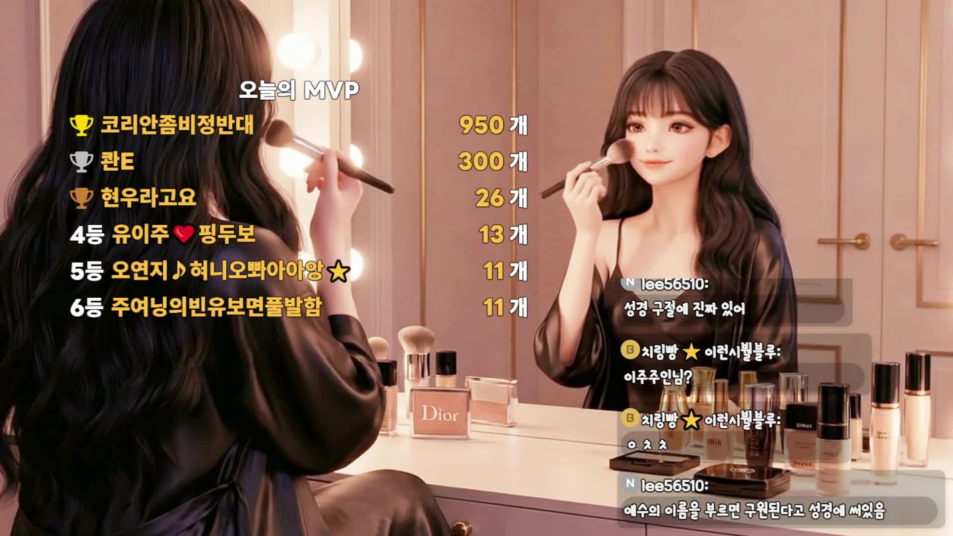 #eju12486 eju12486_20260831_0340 @kbjba