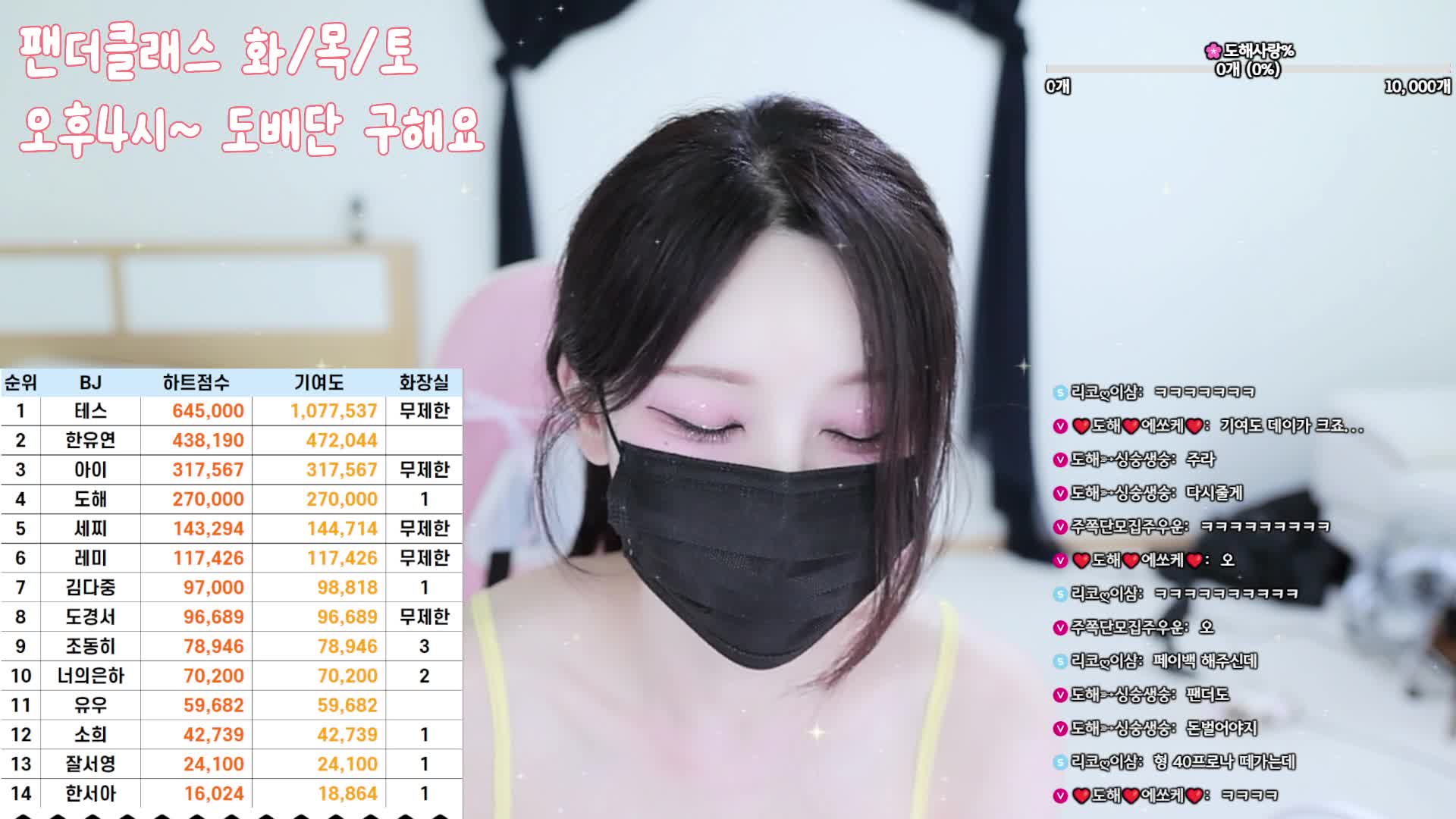 #uoan2xoak3j0skq uoan2xoak3j0skq_20250827_0355.mp4 @kbjba