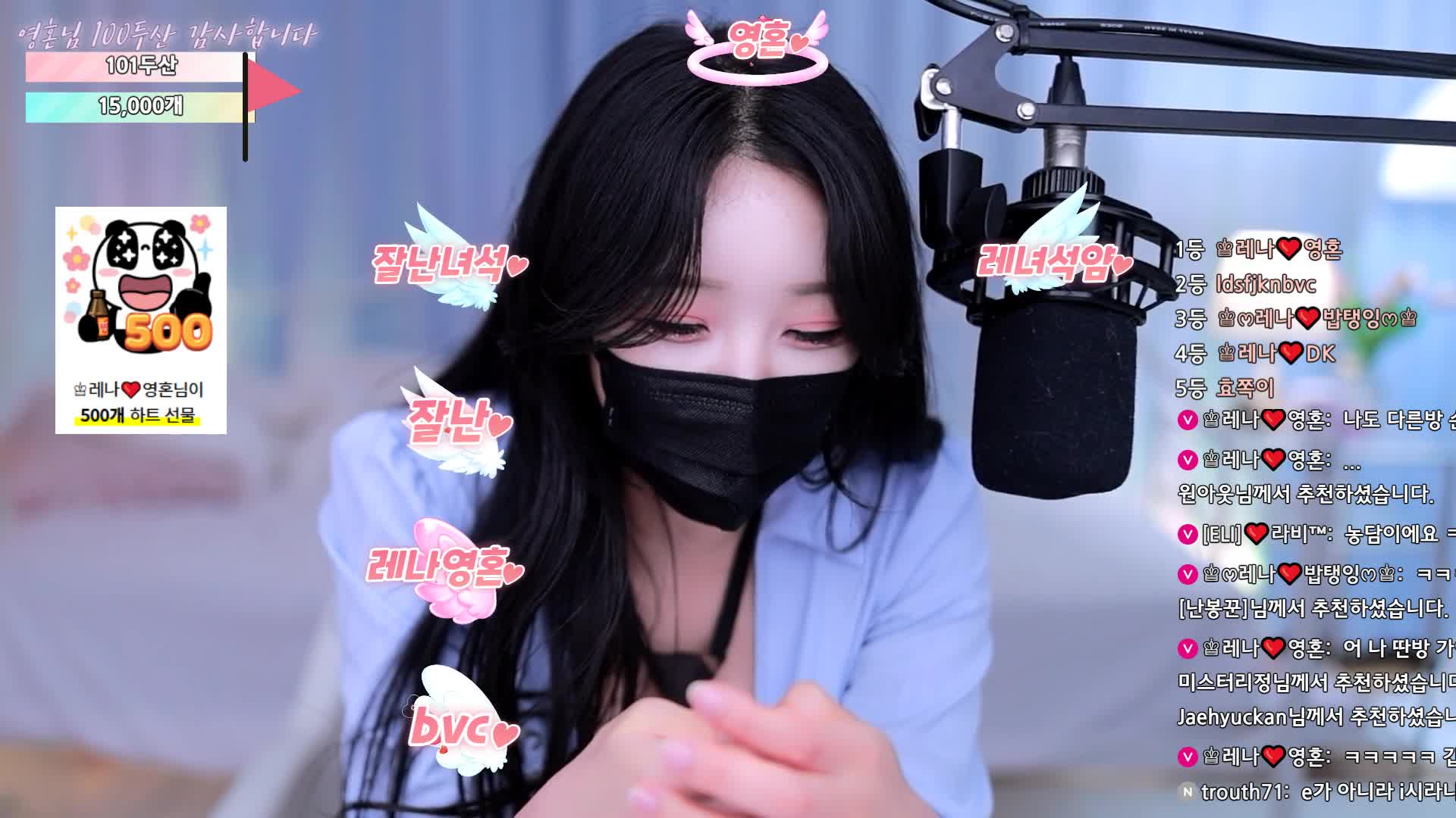#moem9e9 moem9e9_20250511_0440.mp4 @kbjba