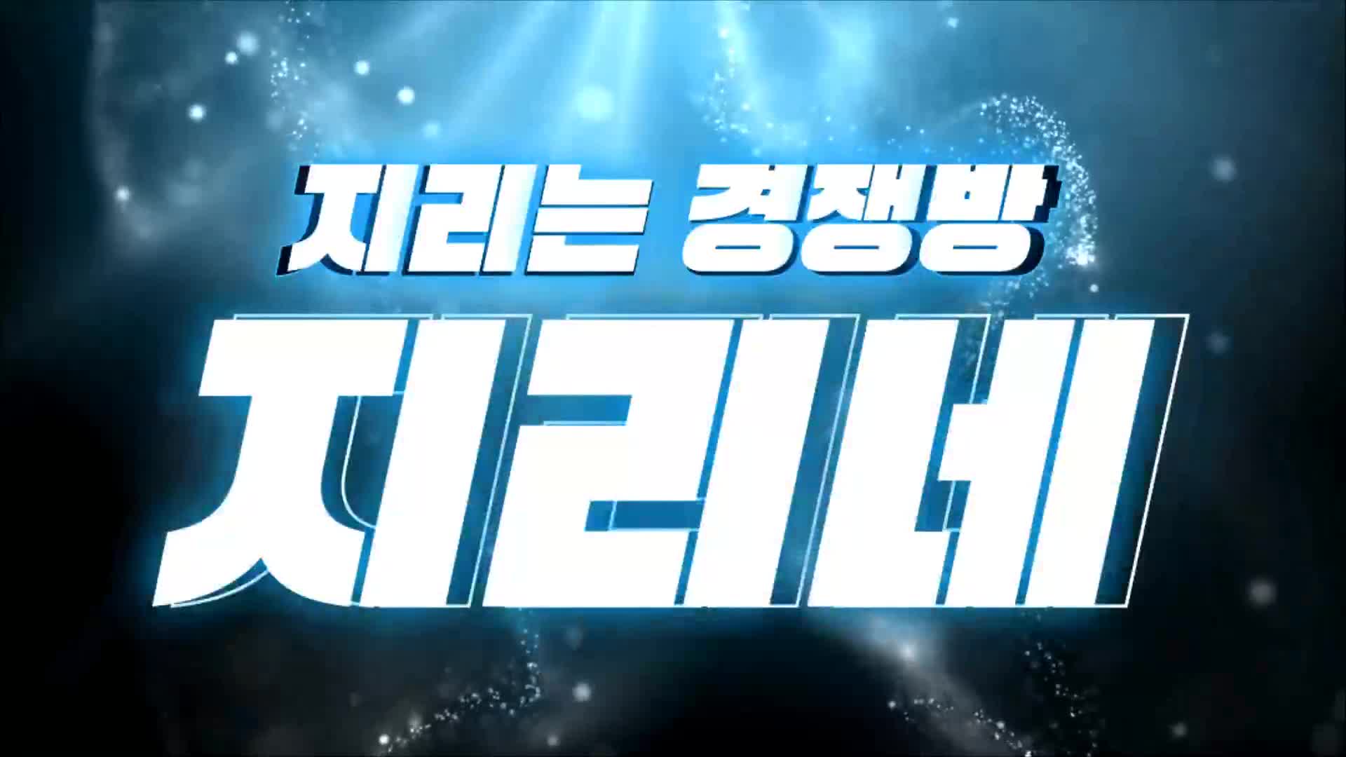 #gyuri26 gyuri26_20250505_0623.mp4 @kbjba