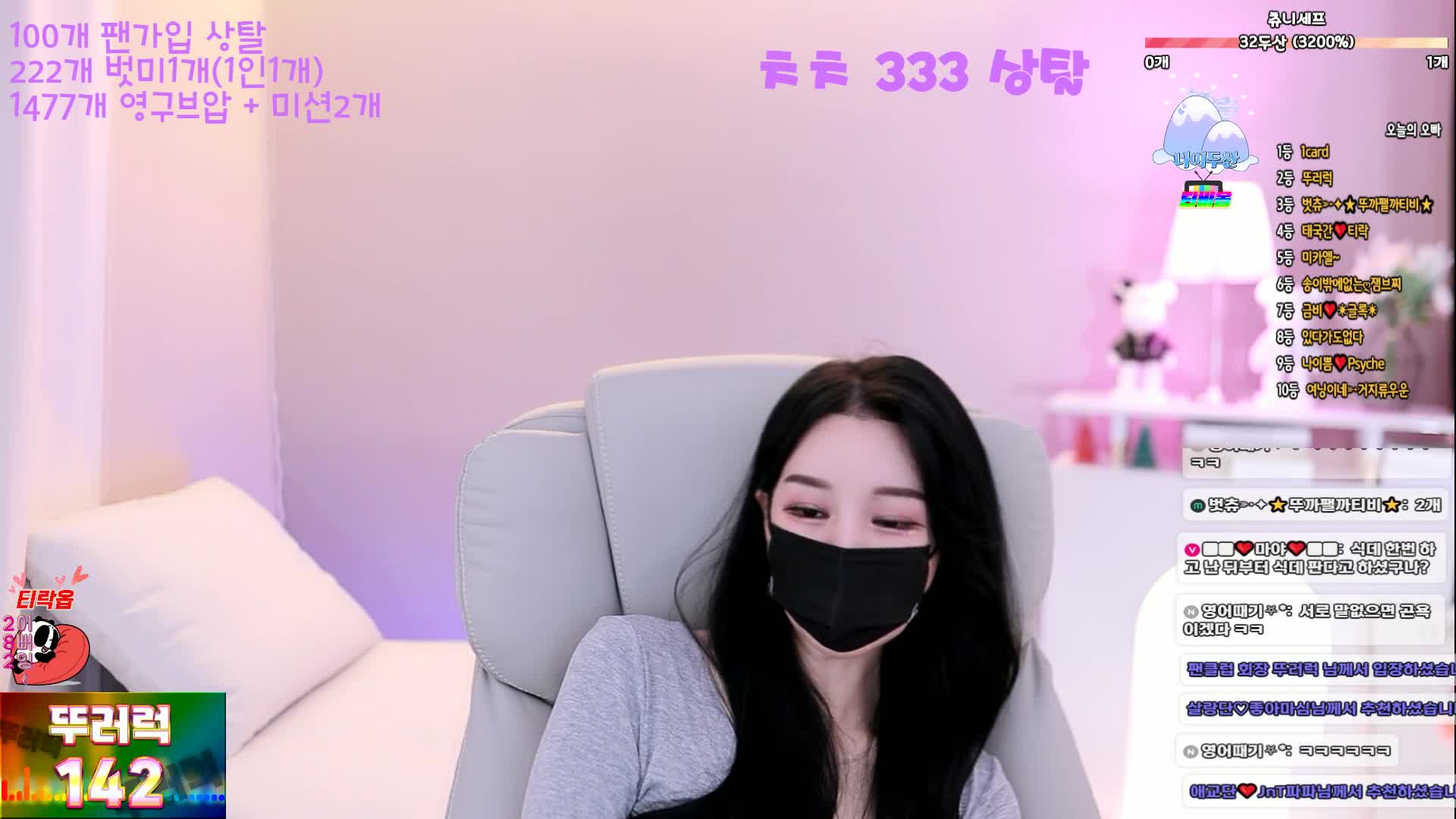 #000but 000but_20250929_1710.mp4 @kbjba