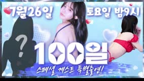 #com23900 com23900_20250729_1656.mp4 @kbjba