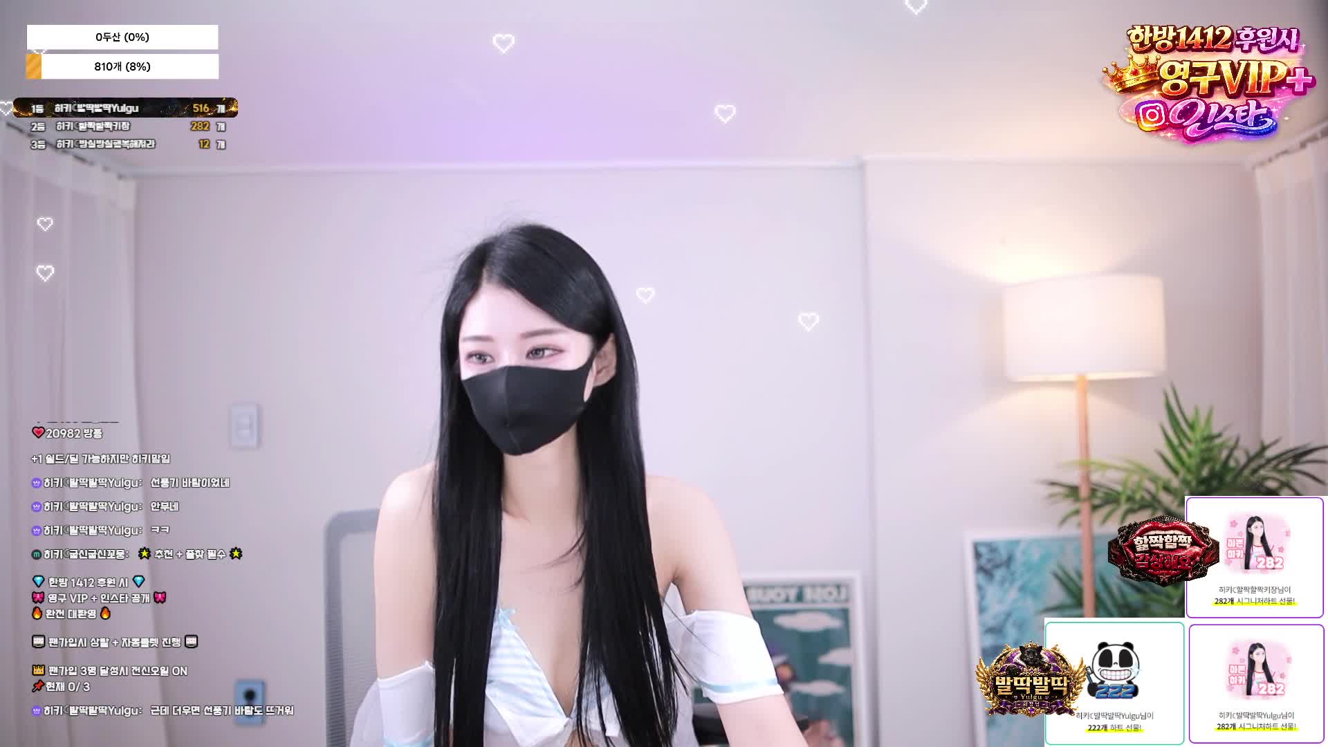 #hikikomori52 hikikomori52_20260716_1455 @kbjba