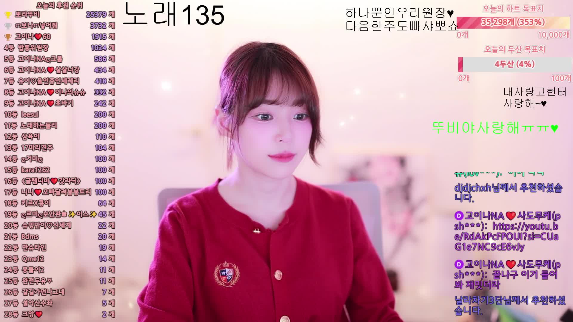 #qkeksms3 qkeksms3_20250526_0605.mp4 @kbjba