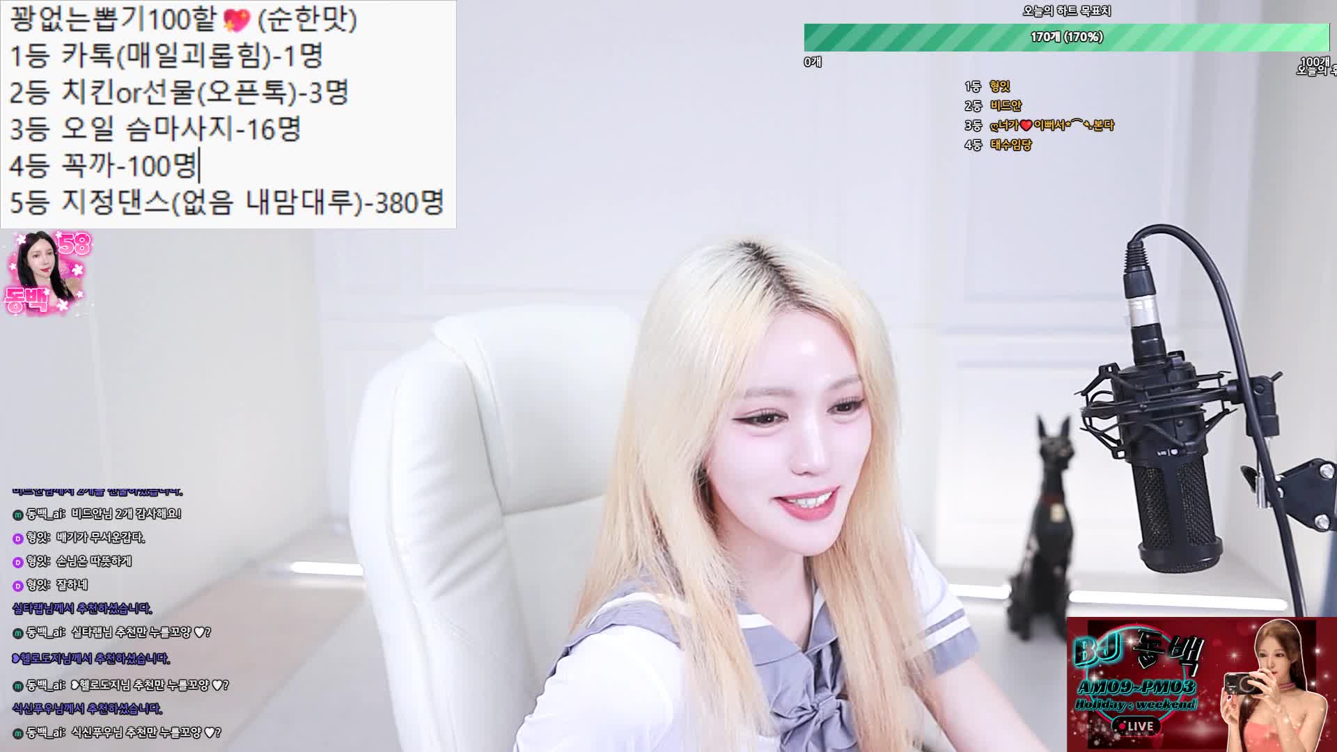#oriqq00 oriqq00_20250409_0935.mp4 @kbjba