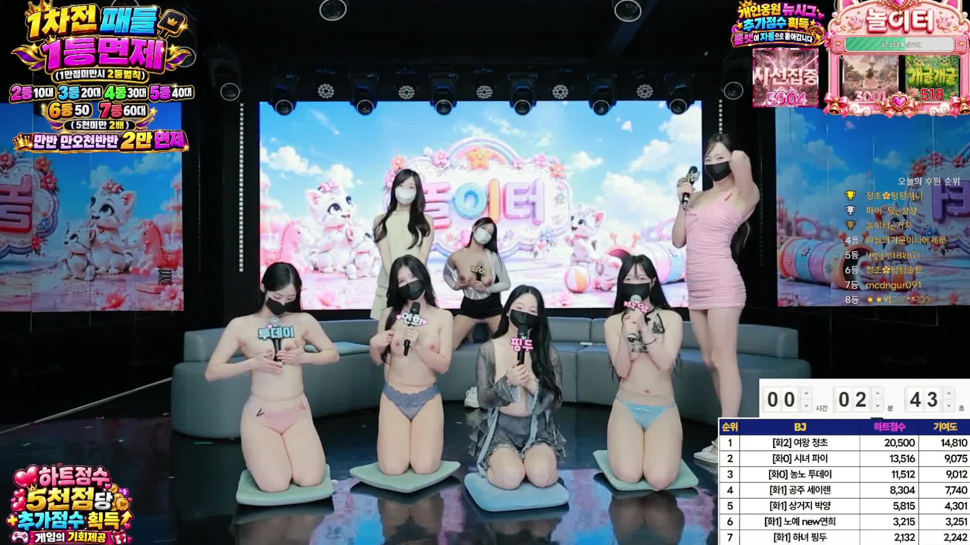 #noliteo noliteo_20261001_1835.mp4 @kbjba