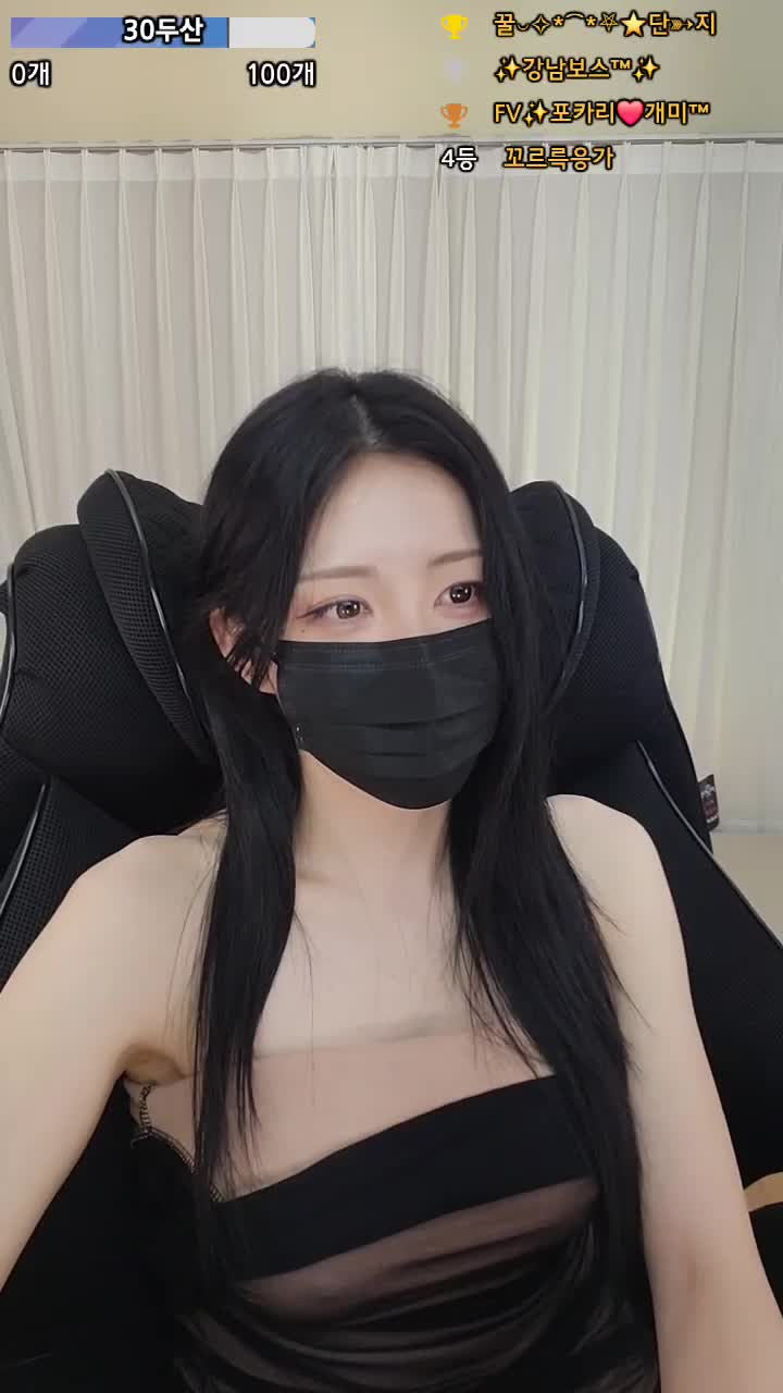 #4ocari 4ocari_20250320_1710.mp4 @kbjba