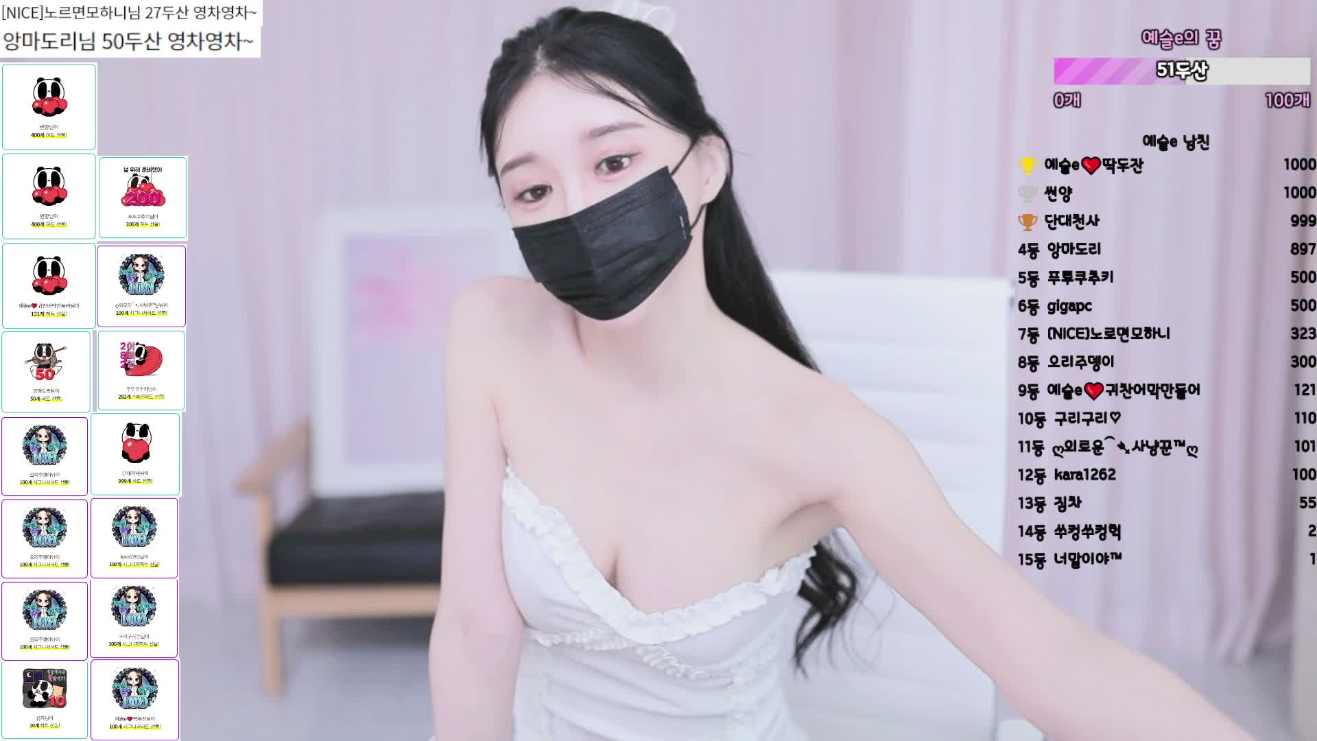 #yami1009 yami1009_20250330_0327.mp4 @kbjba