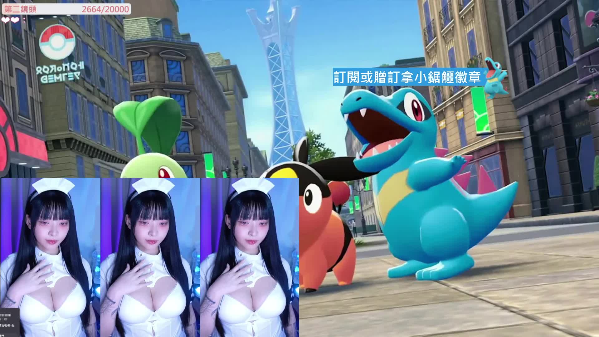 #Twitch #hani0924 TW_hani0924_20251021_0104.mp4 @kbjba