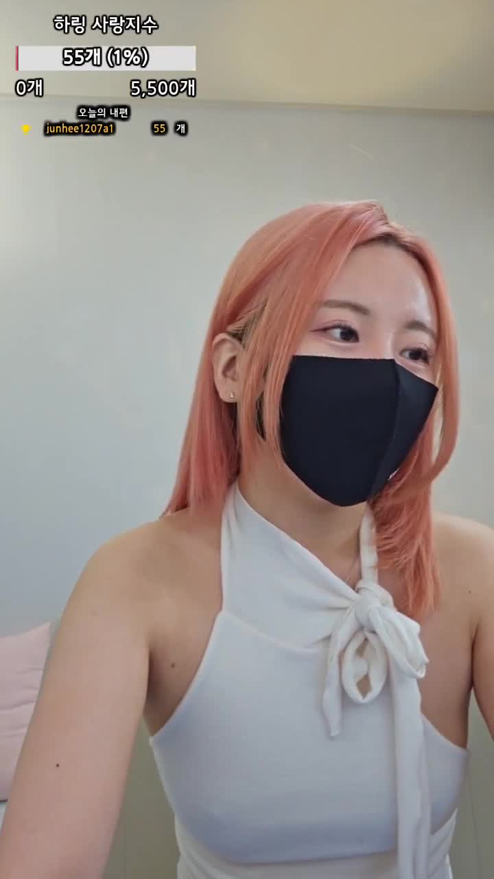 #bibibi0 bibibi0_20250604_0736.mp4 @kbjba