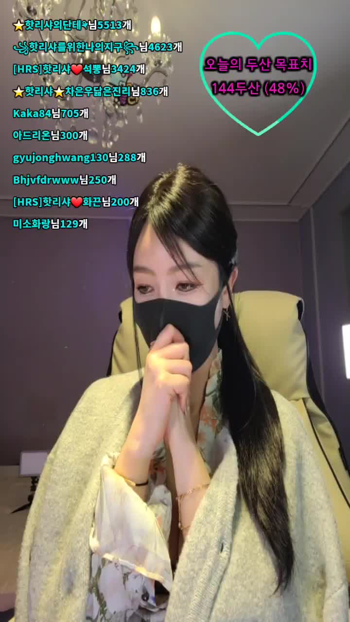#3ww1ww3 3ww1ww3_20250224_0415.mp4 @kbjba
