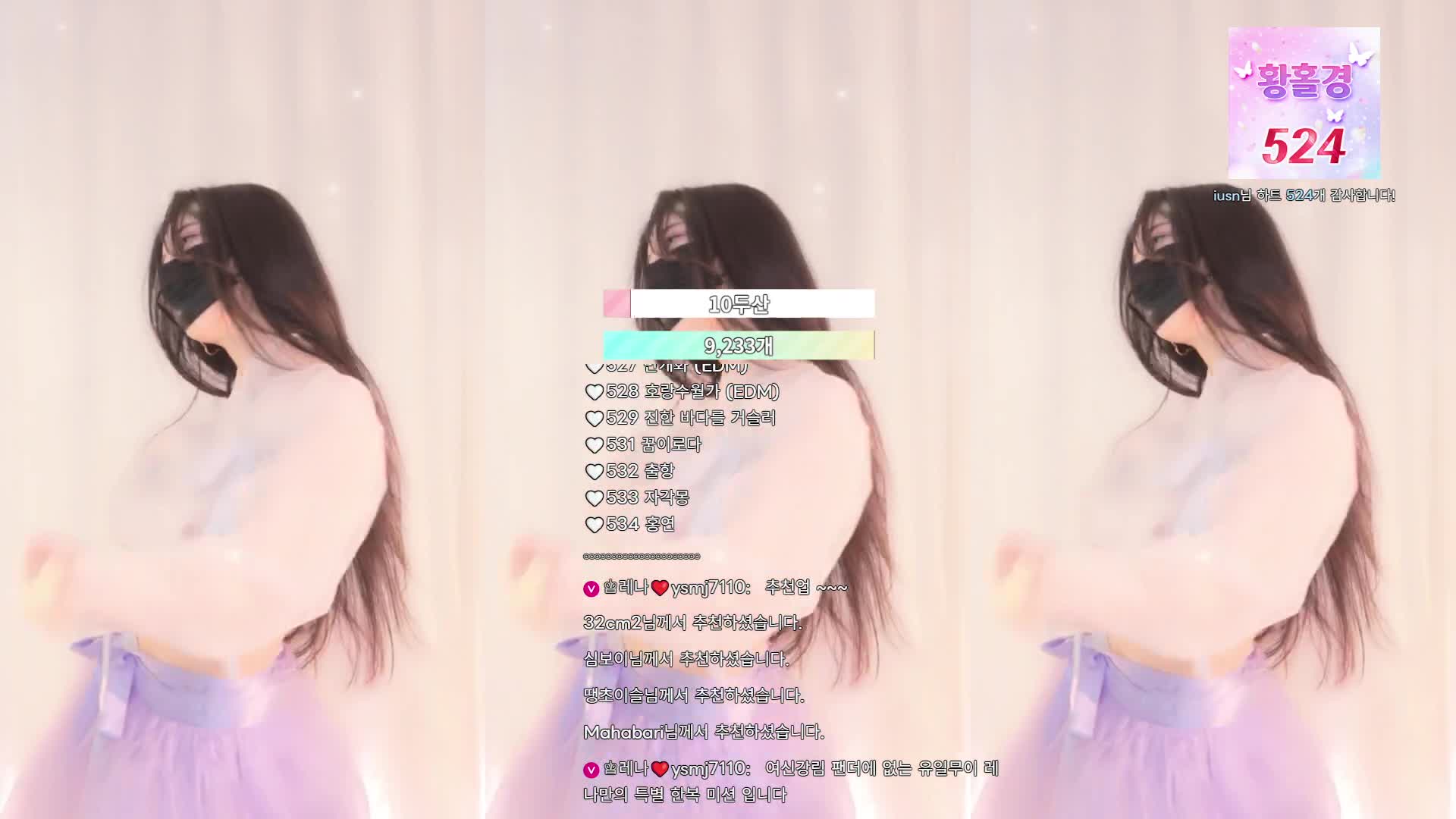 #moem9e9 moem9e9_20260516_2145 @kbjba