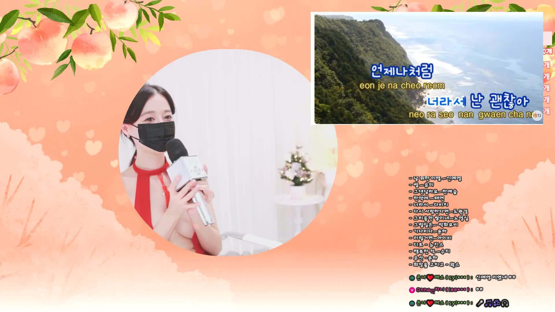 #tyy750ii tyy750ii_20250216_1640.mp4 @kbjba
