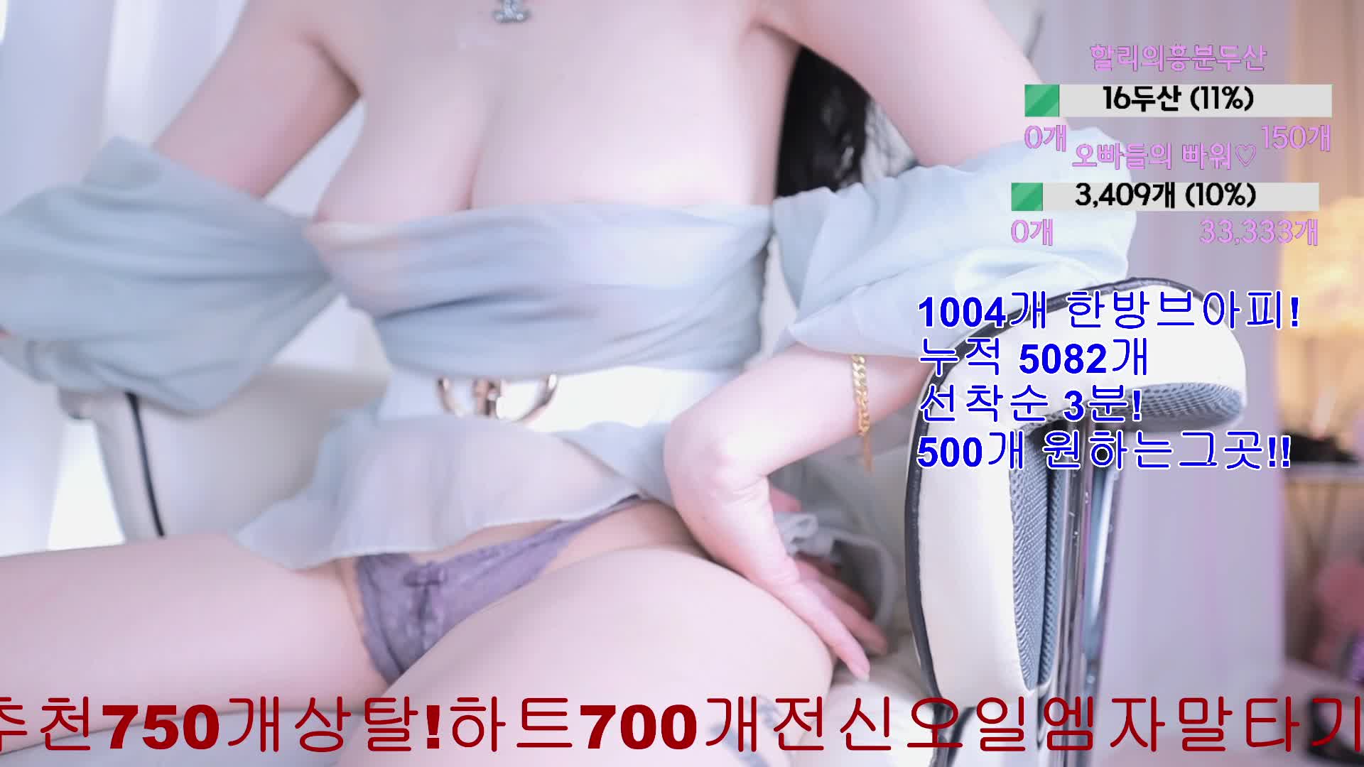 #123phmaaa 123phmaaa_20250303_2215.mp4 @kbjba