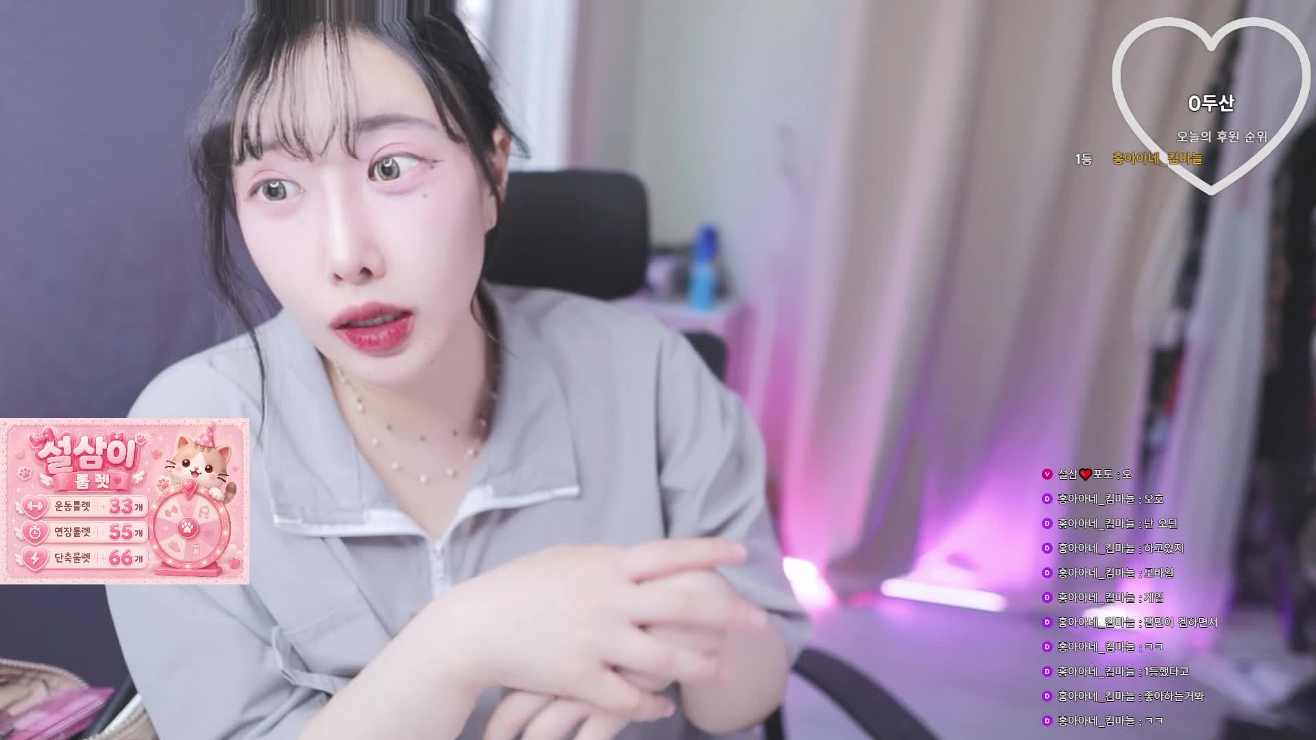 #密码房 #asdf3334 asdf3334❤️密码房_20260912_0632.mp4 @kbjba