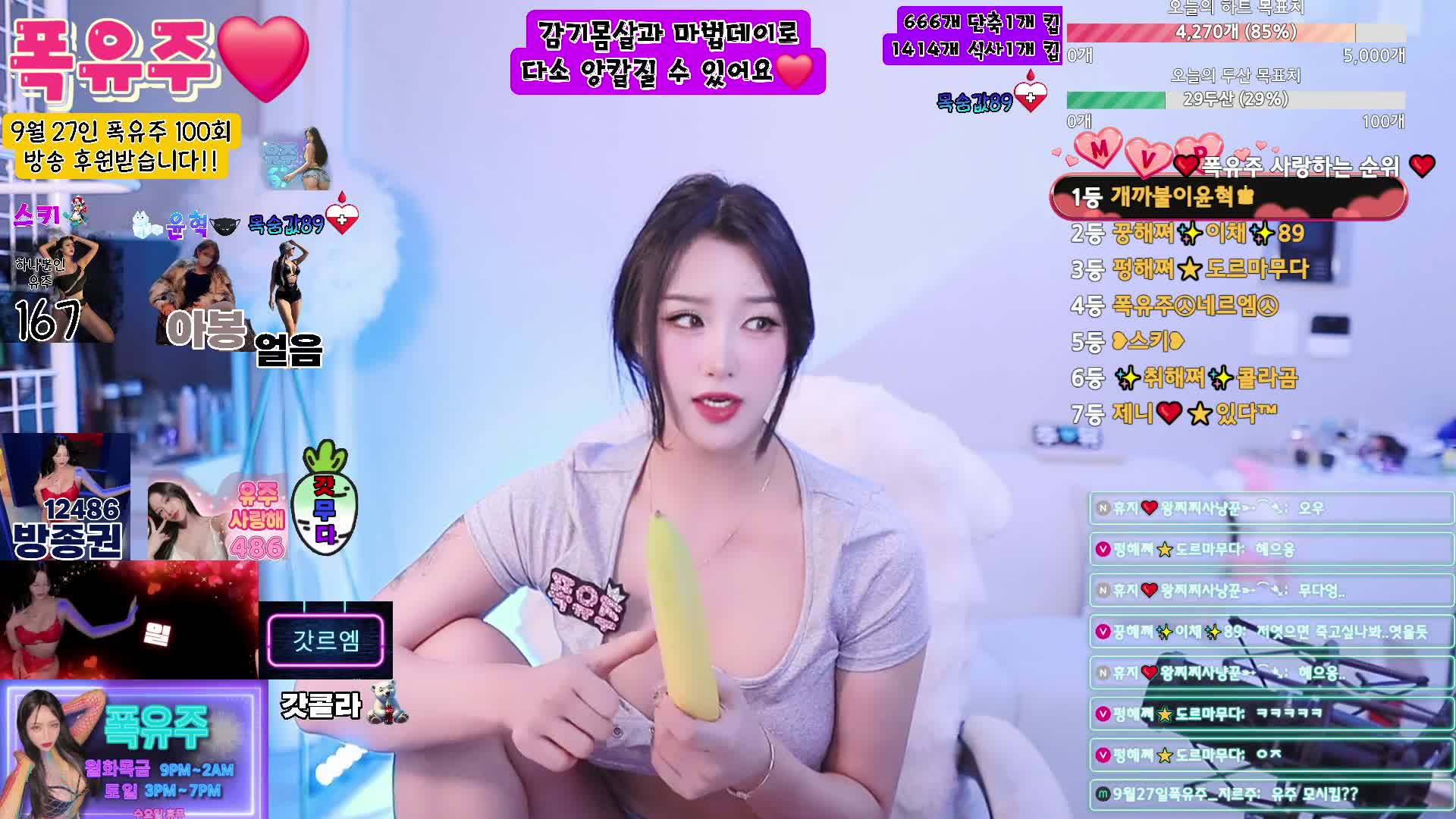 #ujjuluv ujjuluv_20250918_2230.mp4 @kbjba