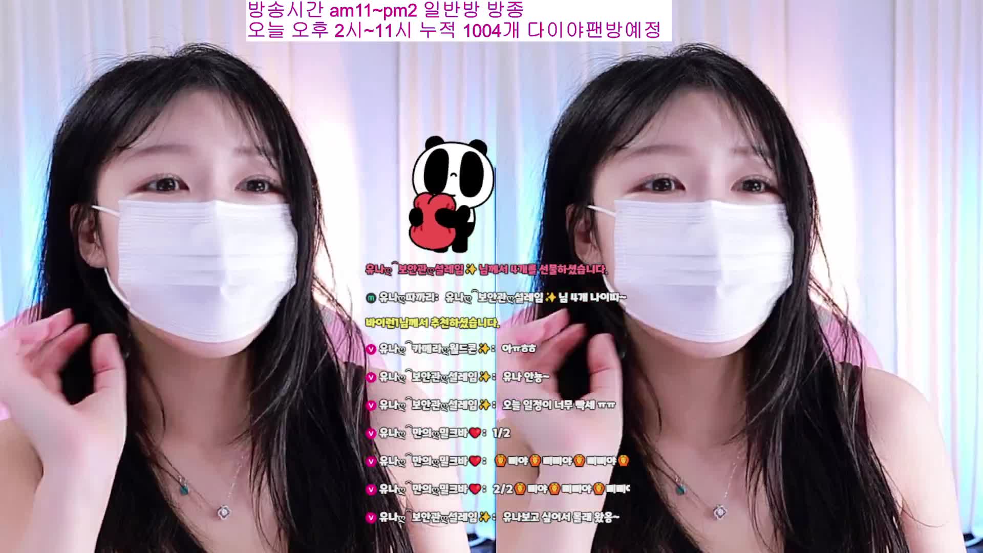 #cubi62 cubi62_20260529_1132 @kbjba