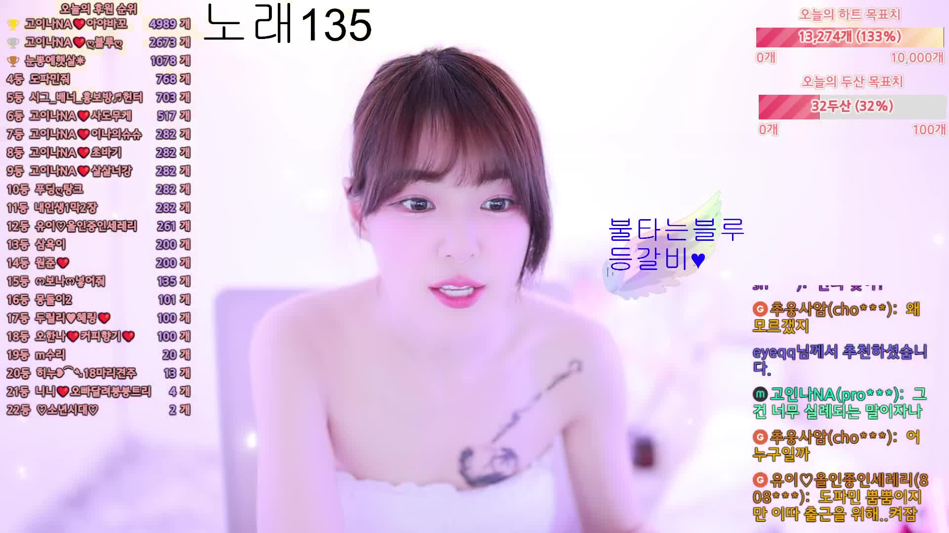 #qkeksms3 qkeksms3_20250530_0320.mp4 @kbjba