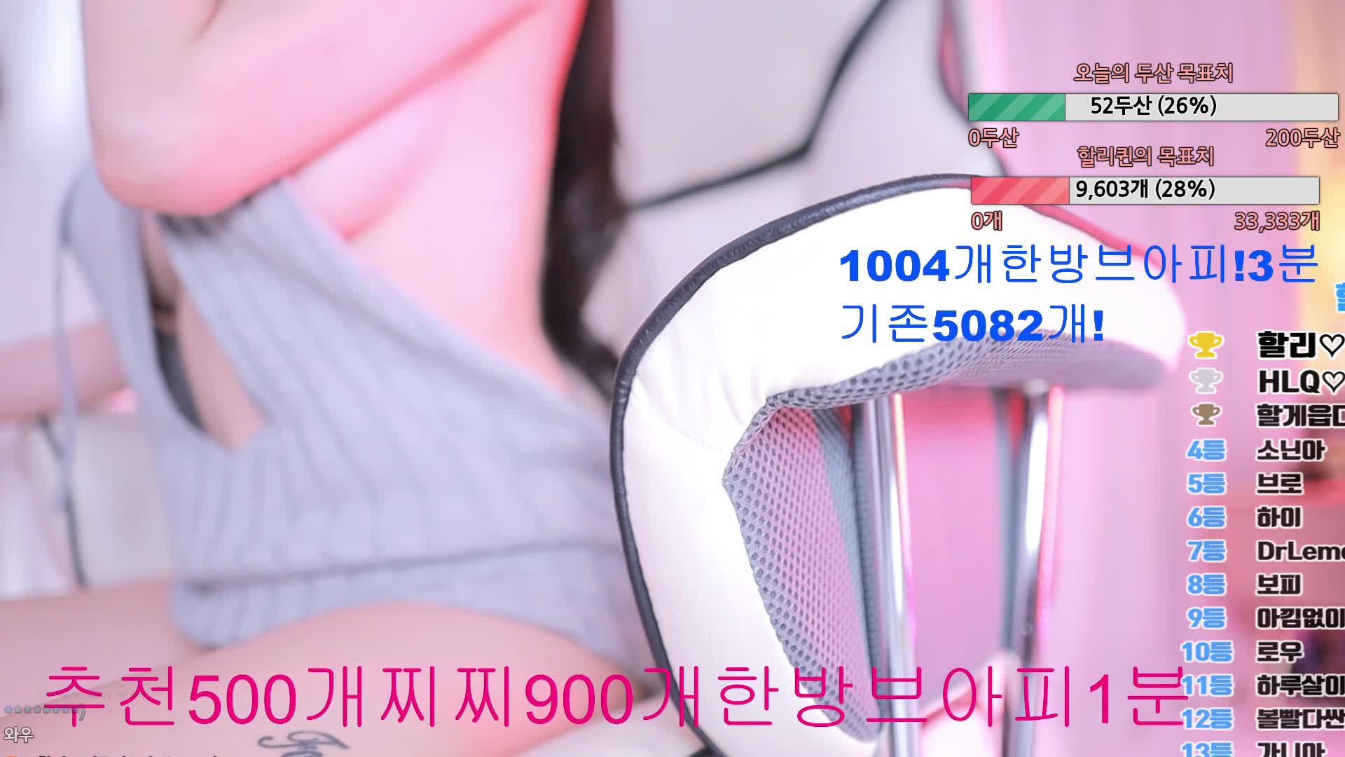 #PopkonTV #phmaaa POP_phmaaa_20251021_0255.mp4 @kbjba
