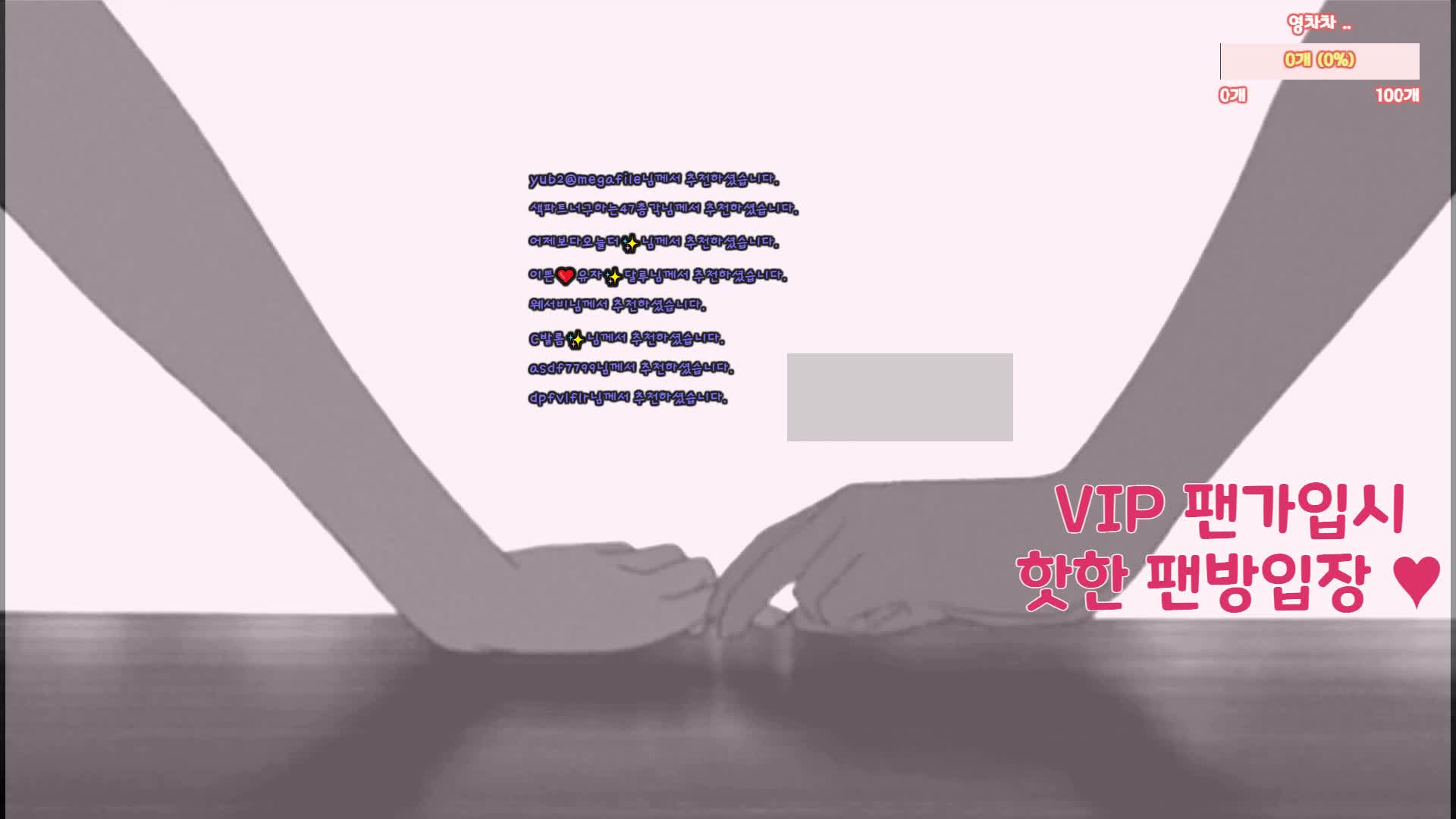 #tyy750ii tyy750ii_20250325_1610.mp4 @kbjba