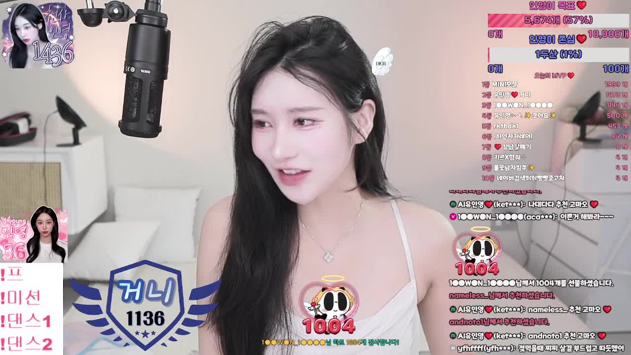 #ketyes98325 ketyes98325_20251018_1100.mp4 @kbjba