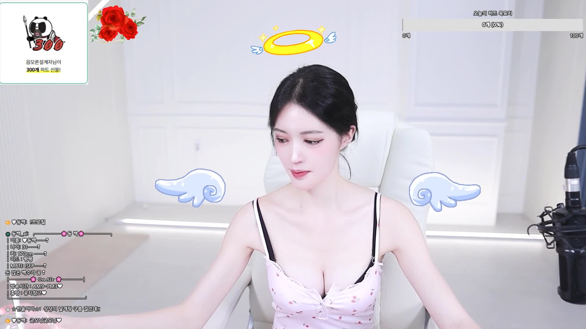#oriqq00 oriqq00_20250226_0415.mp4 @kbjba