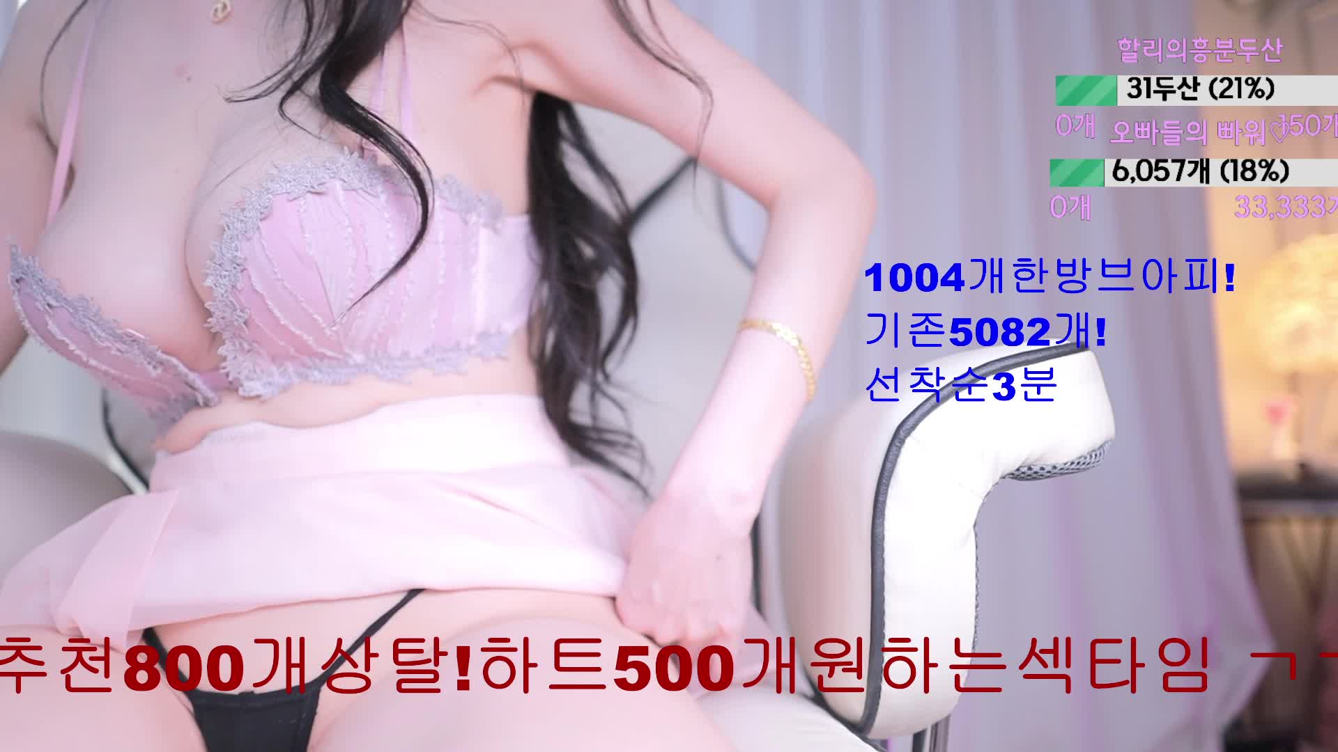 #123phmaaa 123phmaaa_20250709_2300.mp4 @kbjba