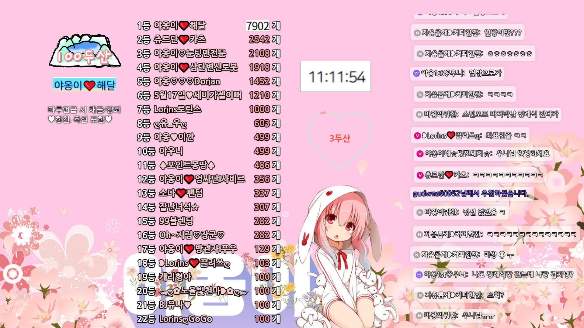 #qkqhqkqh132 qkqhqkqh132_20250425_0818.mp4 @kbjba