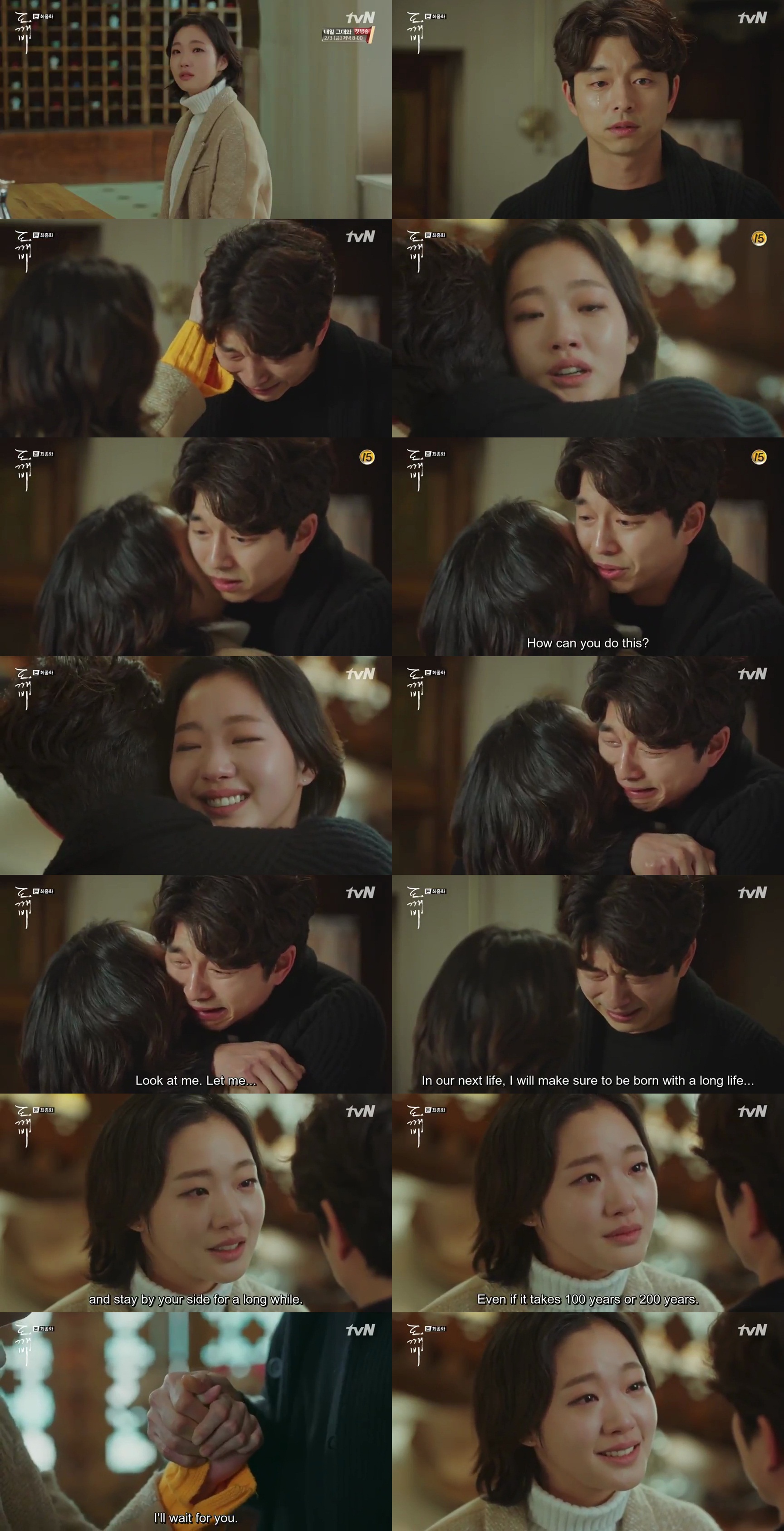 Kali ini dafunda akan memberikan rekomendasi drama korea terbaik atau rekomendasi drakor terbaik. Ending Drama Goblin Yang Bittersweet Korea Corner